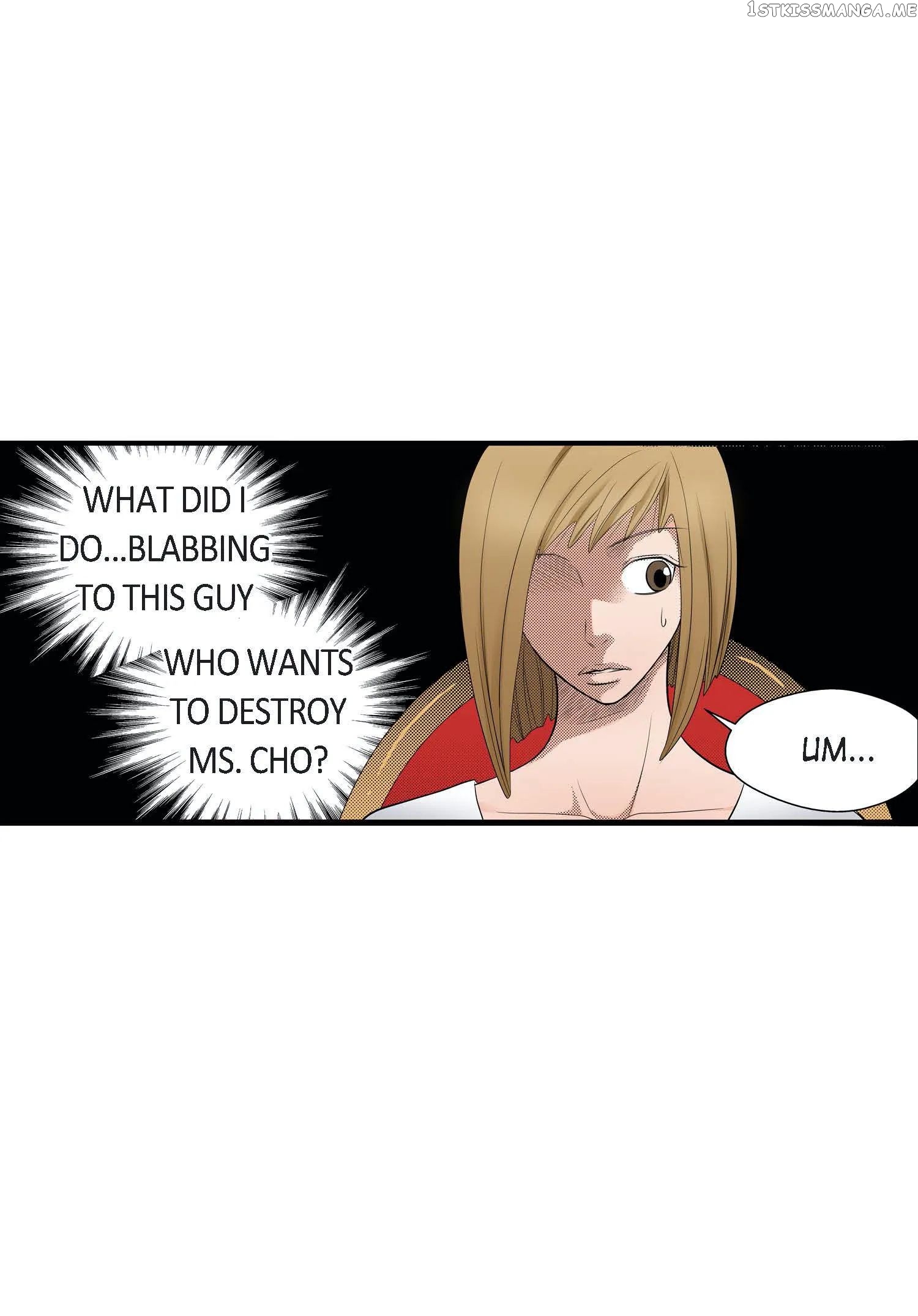 Noona Fan chapter 57 - page 4