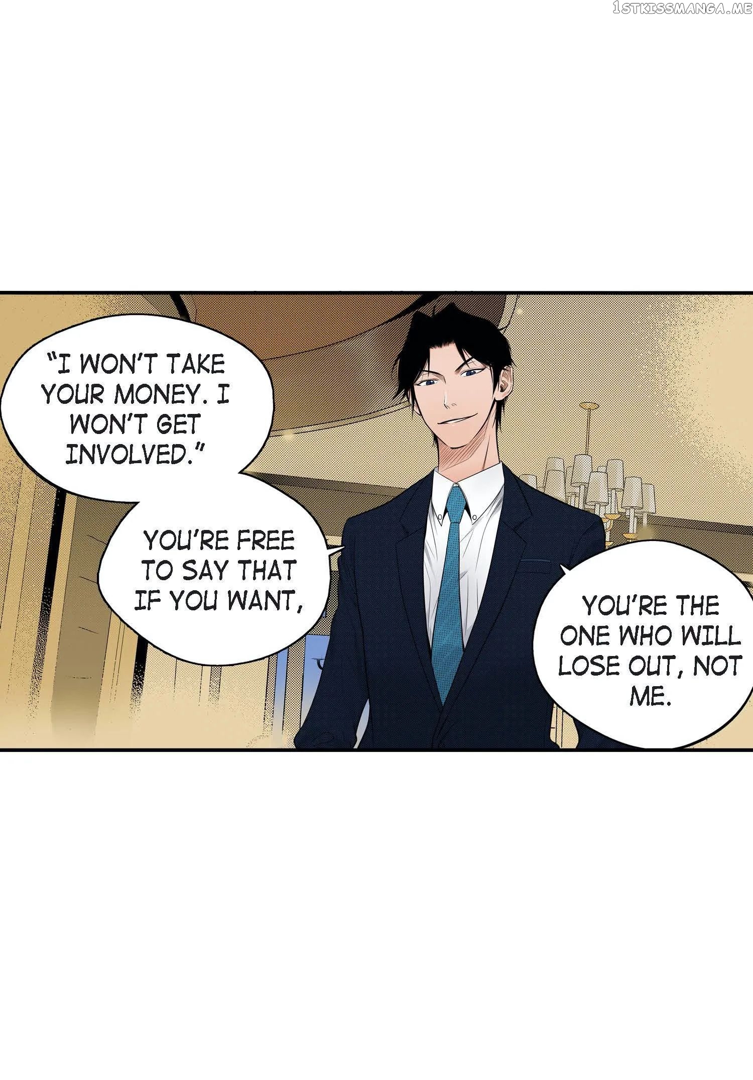 Noona Fan chapter 57 - page 5