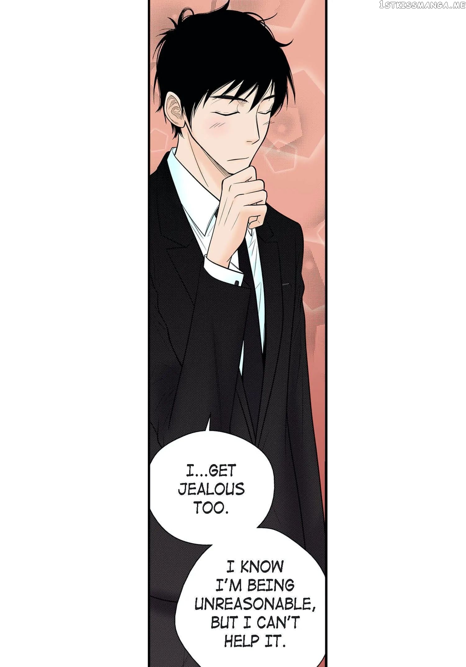 Noona Fan chapter 58 - page 14
