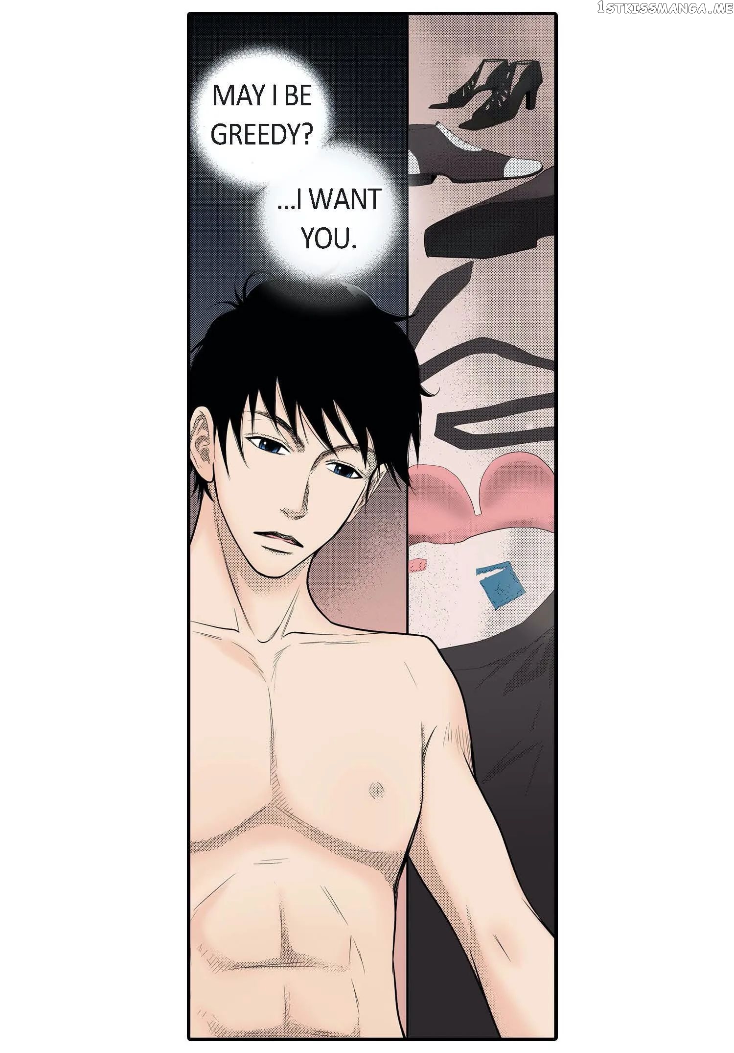 Noona Fan chapter 58 - page 30