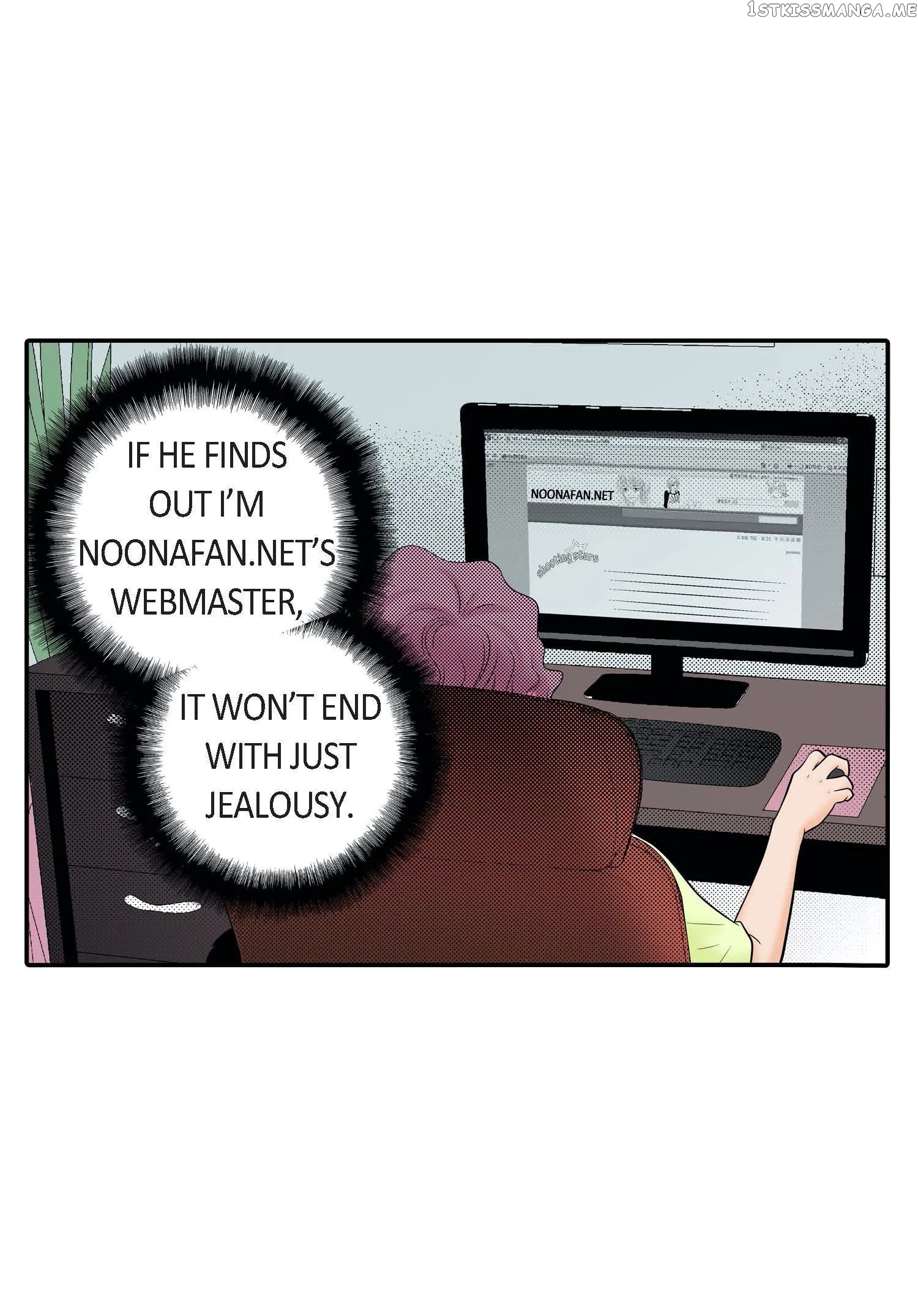 Noona Fan chapter 58 - page 43