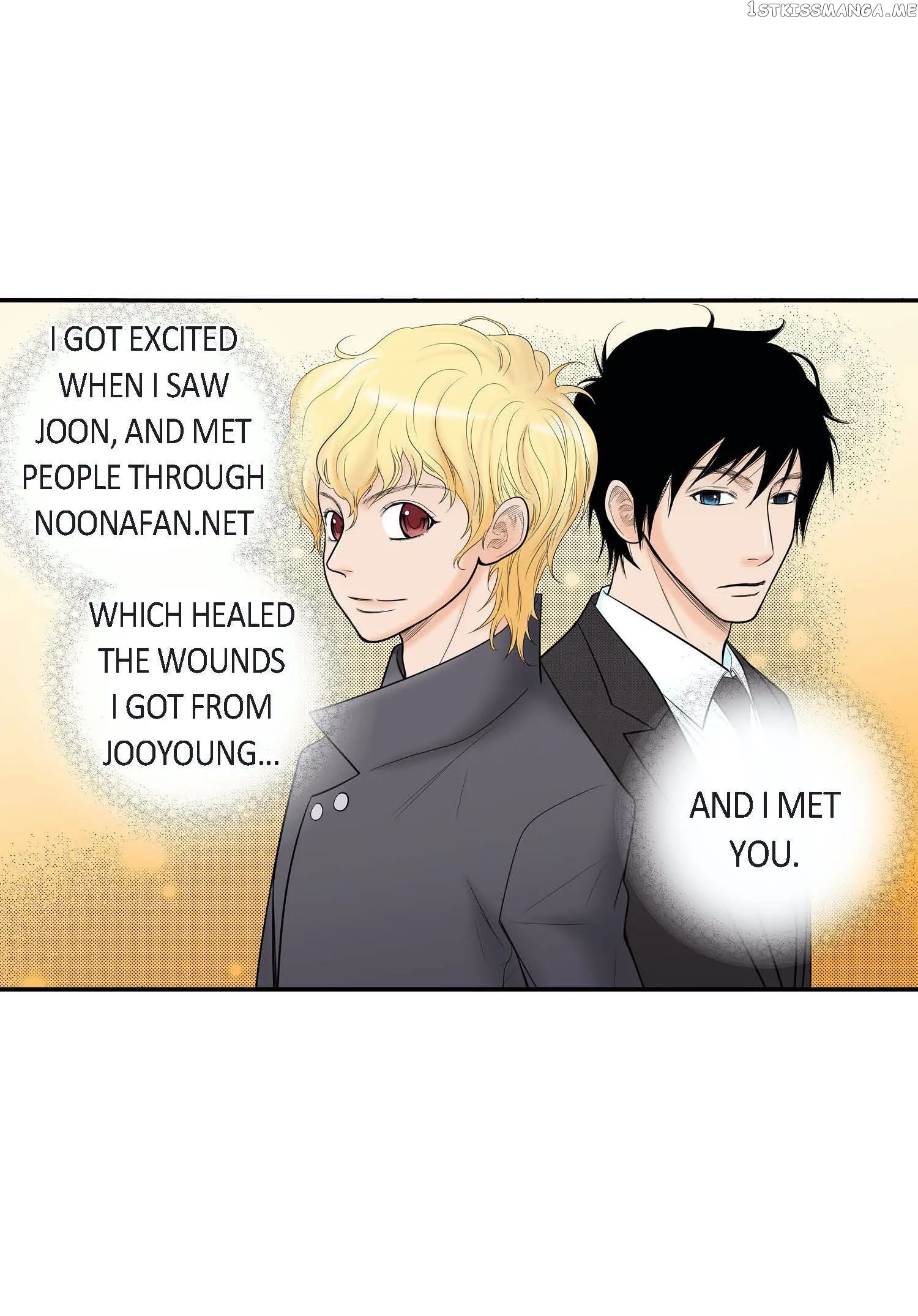 Noona Fan chapter 58 - page 46