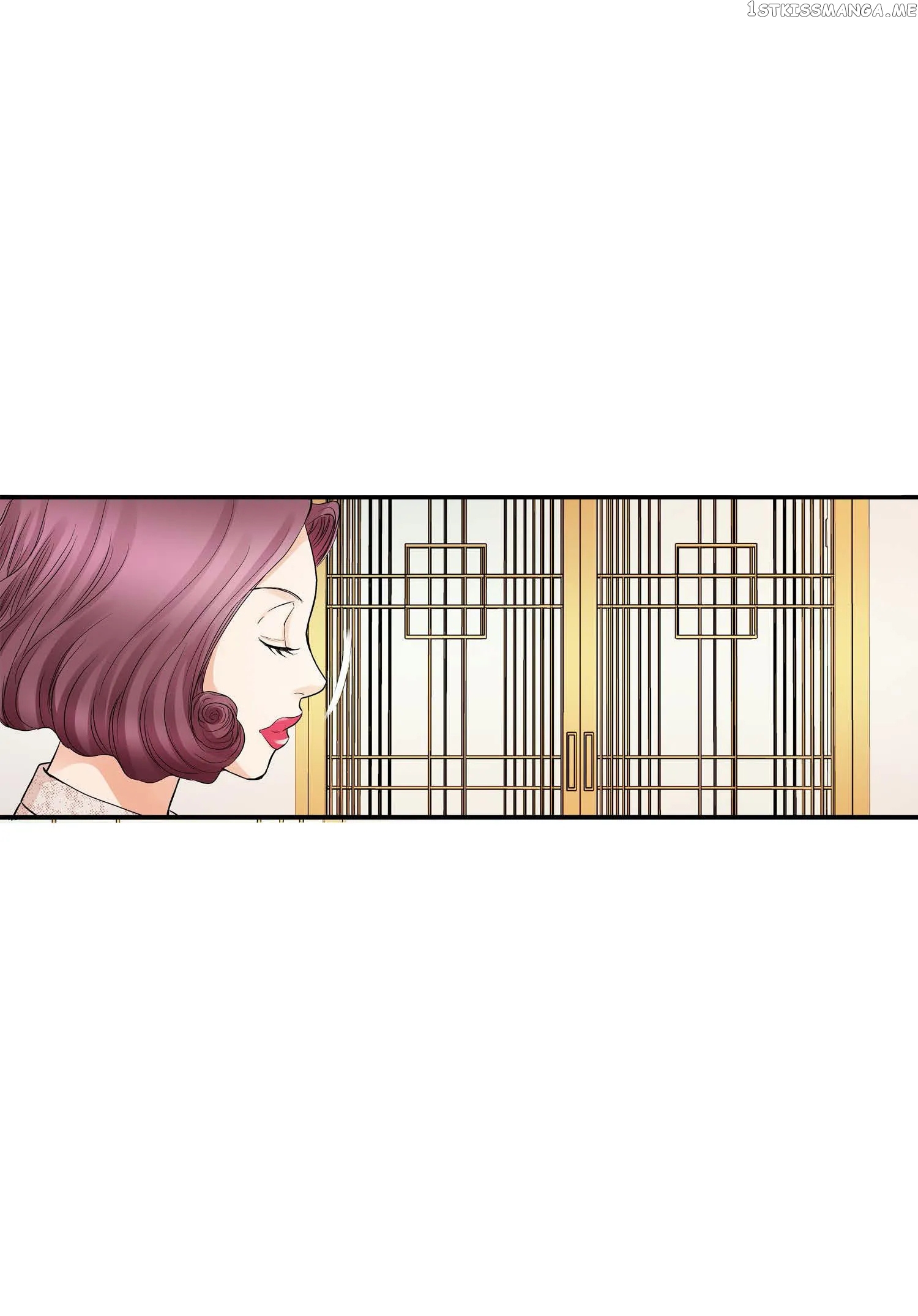 Noona Fan chapter 27 - page 11