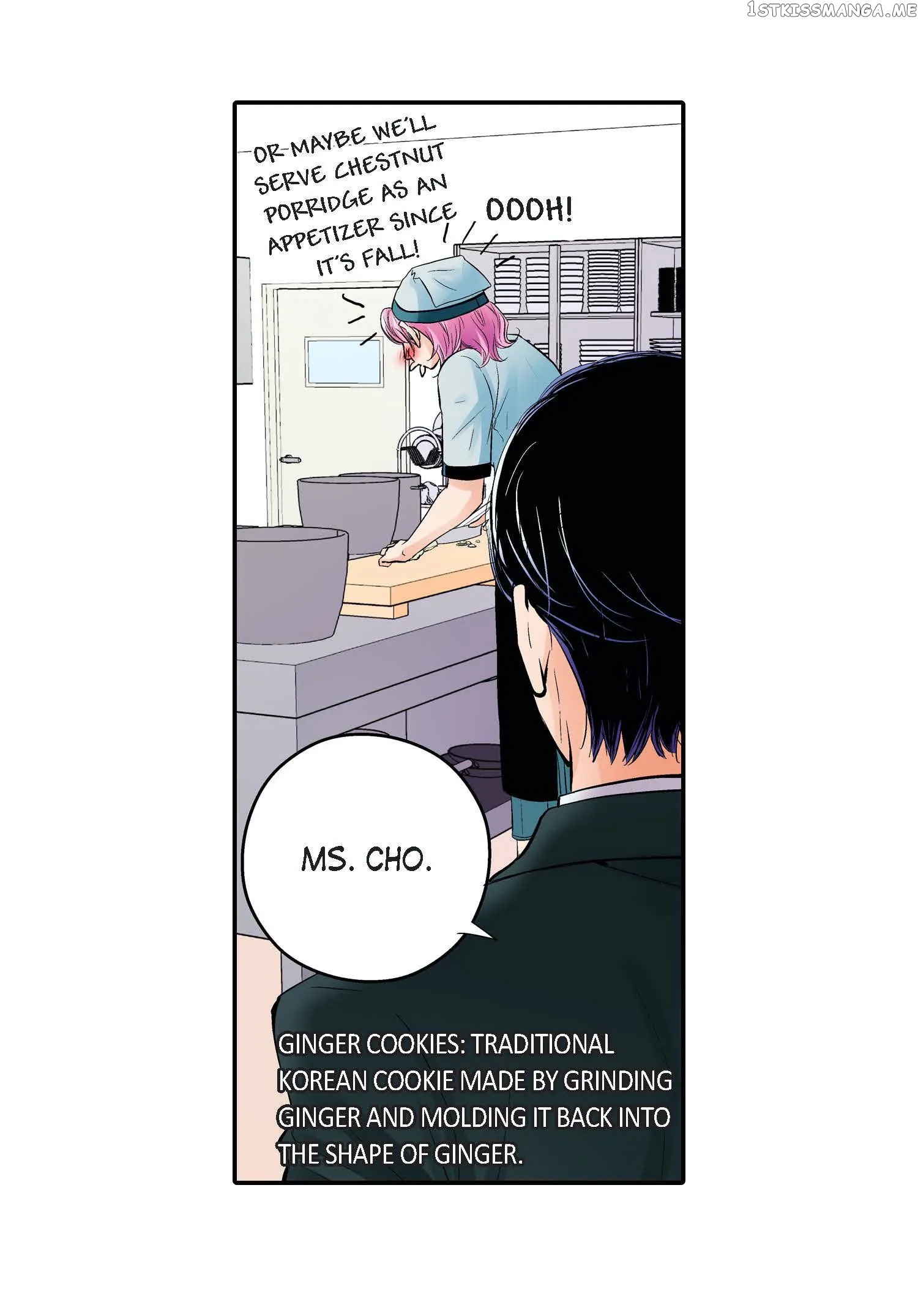 Noona Fan chapter 27 - page 16