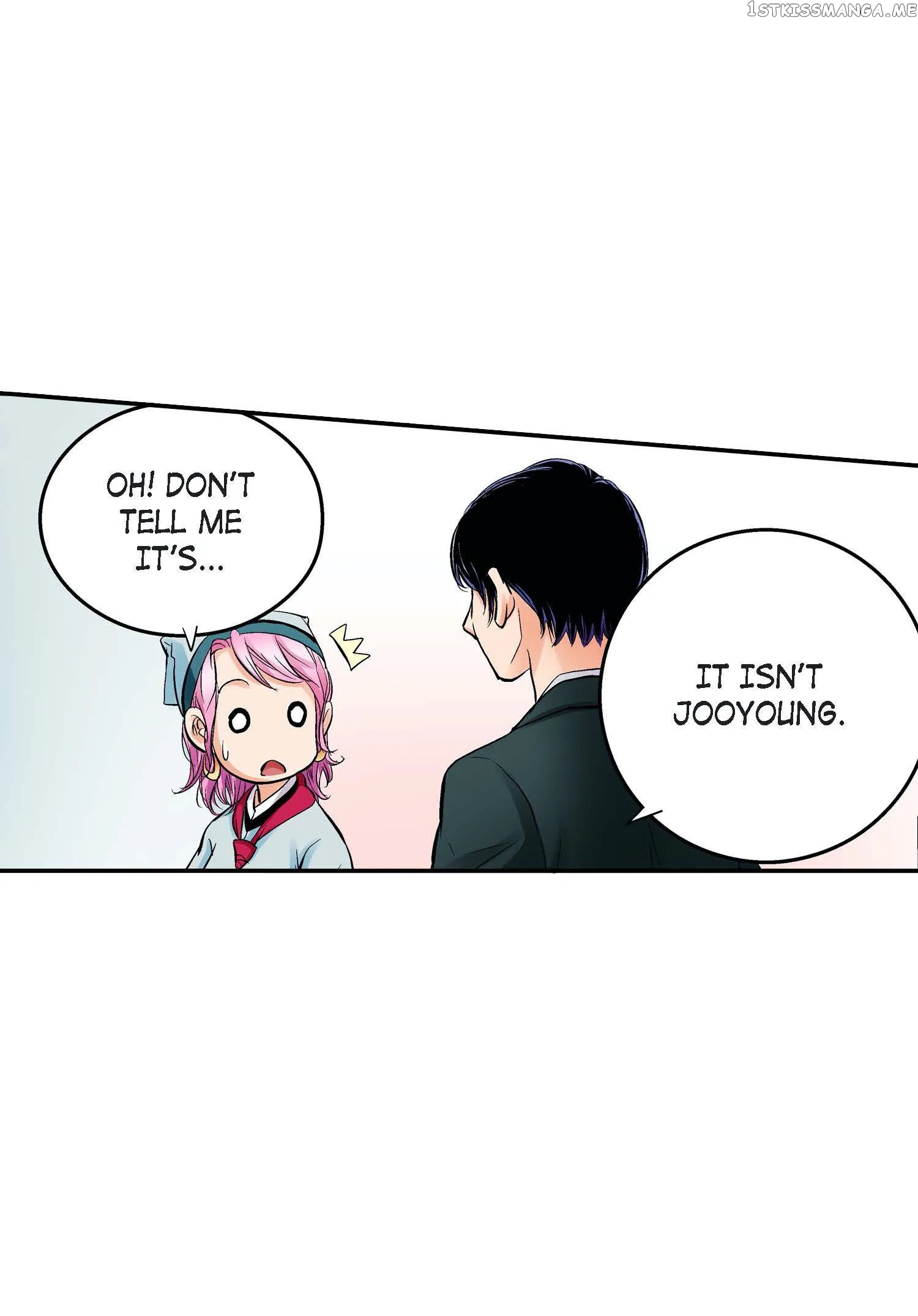 Noona Fan chapter 27 - page 18