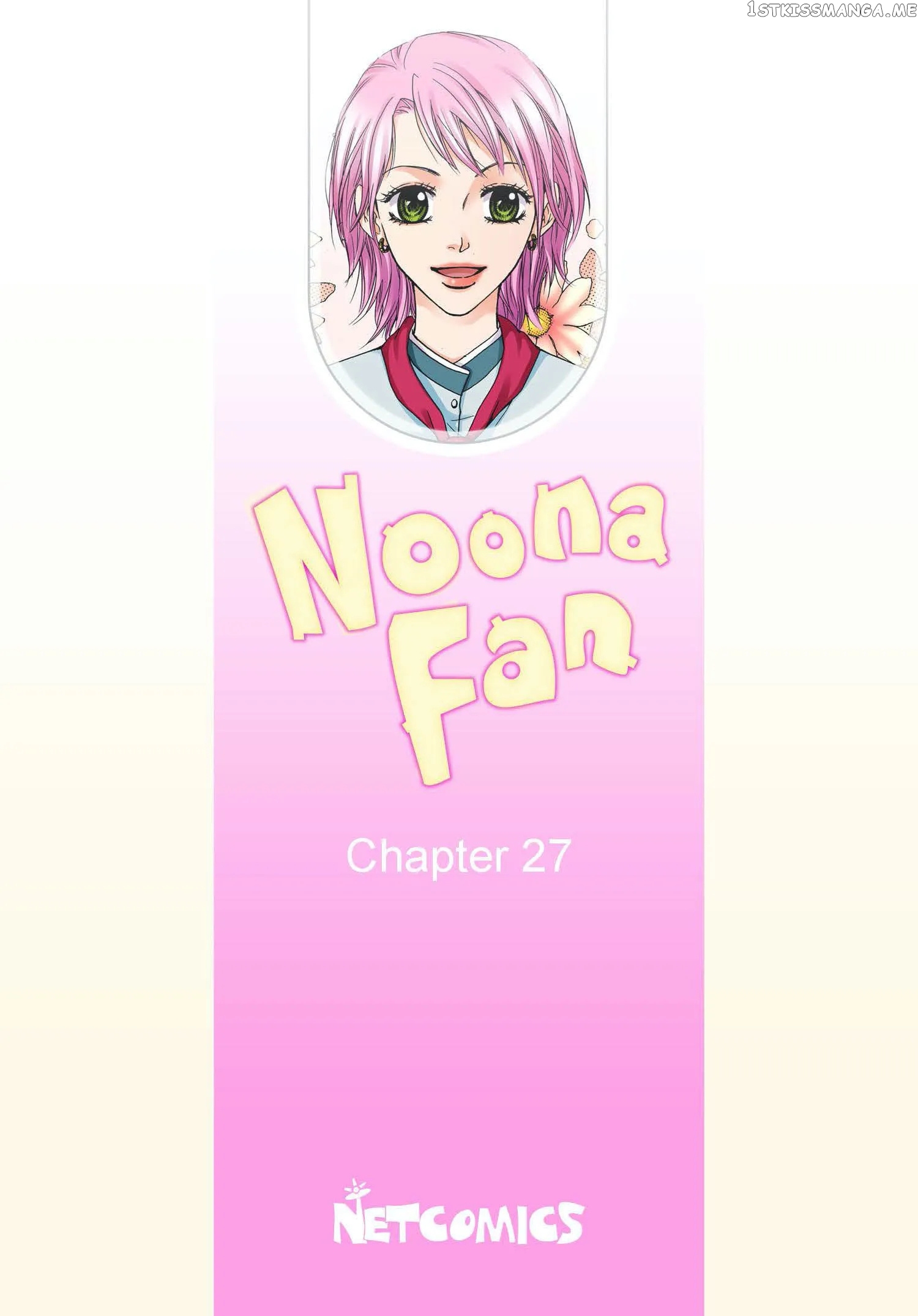 Noona Fan chapter 27 - page 2