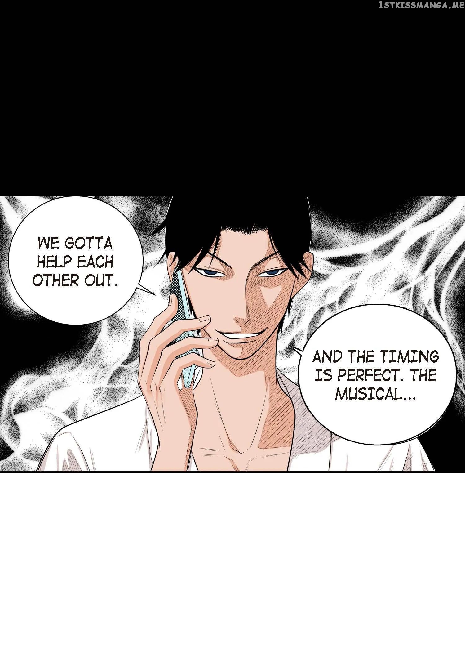 Noona Fan chapter 59 - page 5