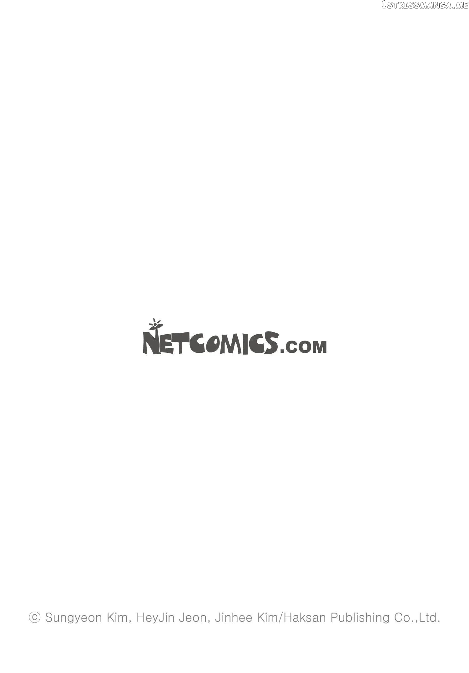 Noona Fan chapter 59 - page 61