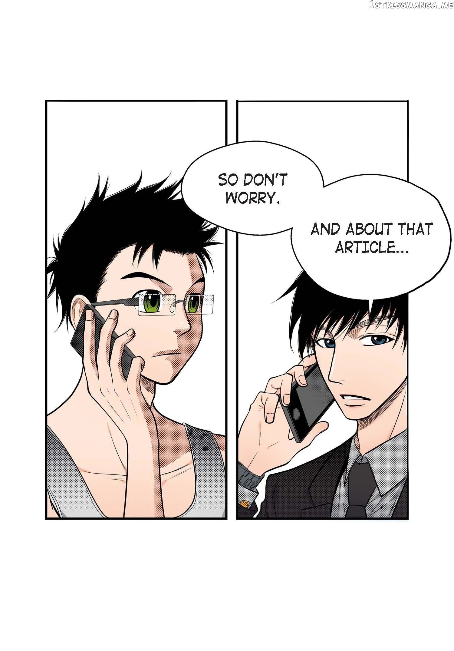 Noona Fan chapter 60 - page 13