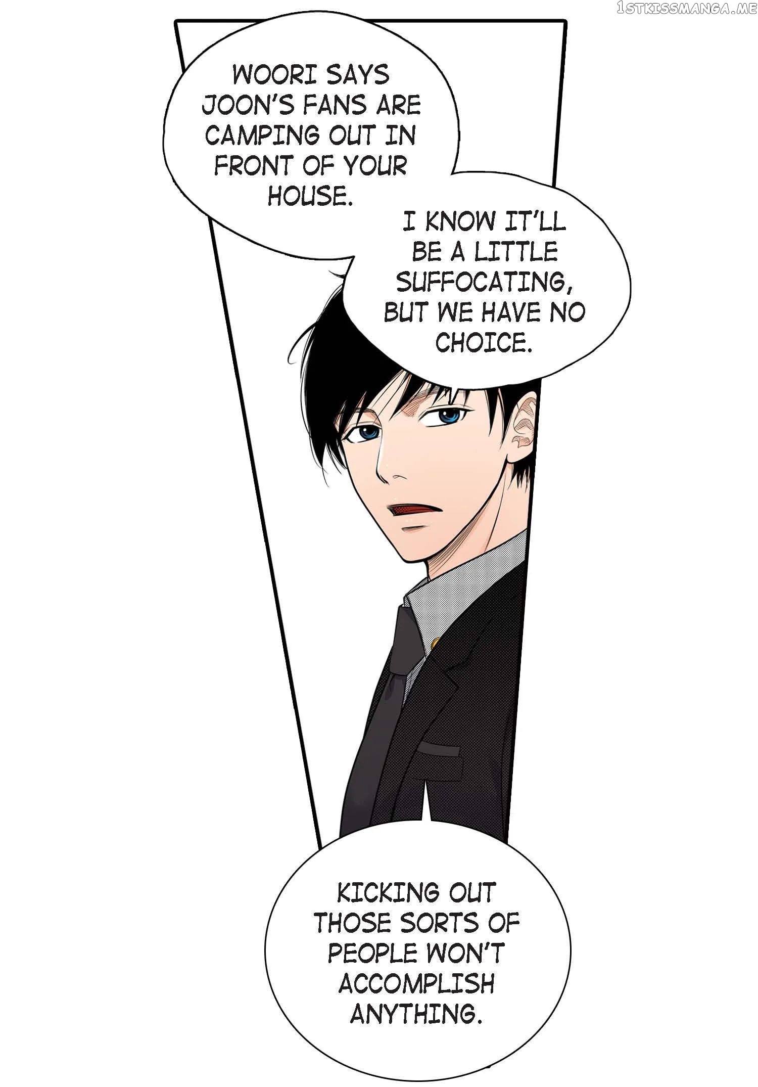 Noona Fan chapter 60 - page 32