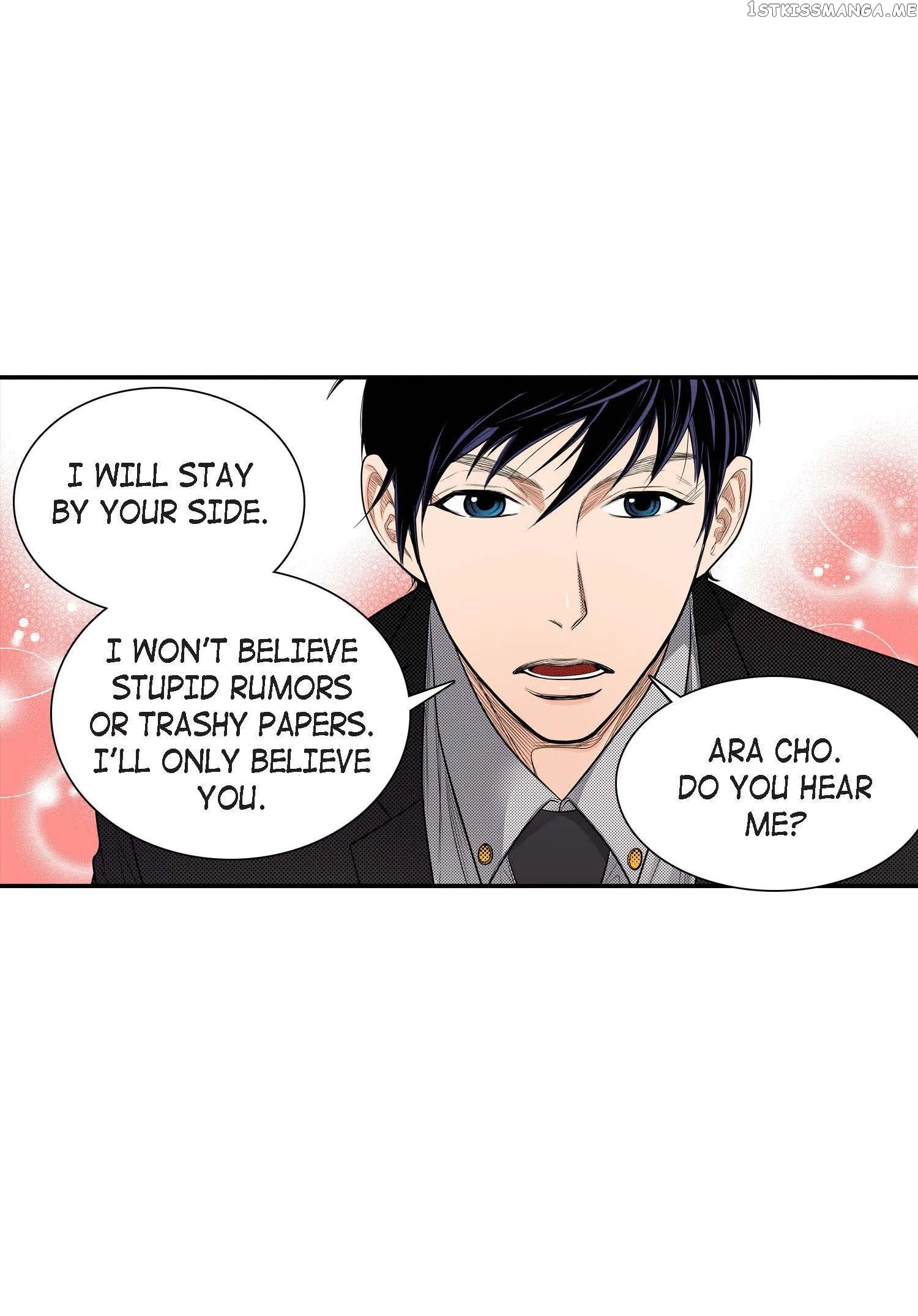 Noona Fan chapter 60 - page 47