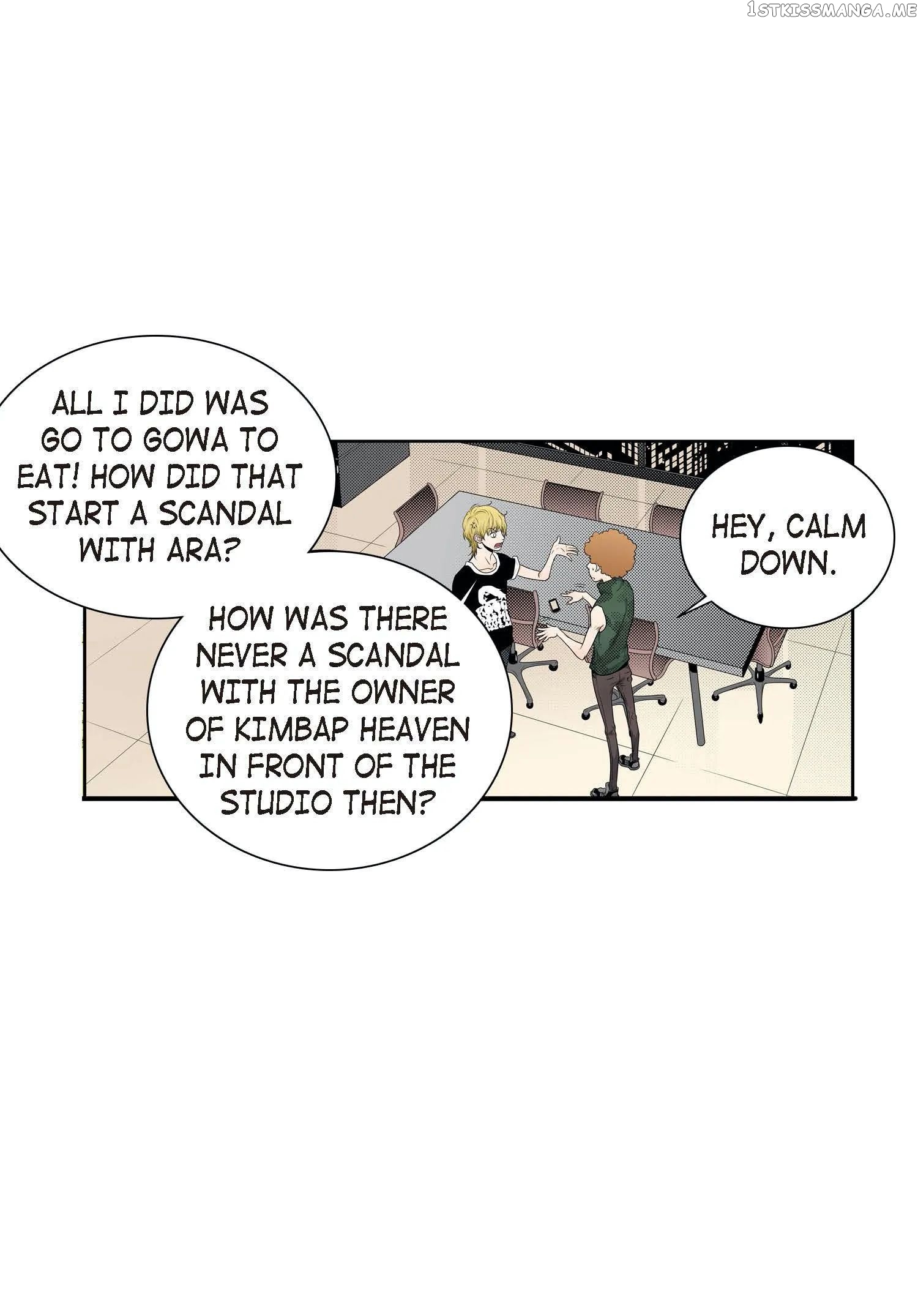 Noona Fan chapter 61 - page 22