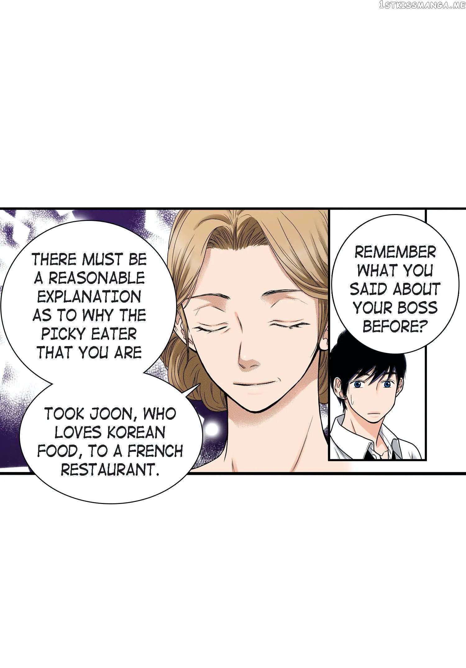 Noona Fan chapter 41 - page 16