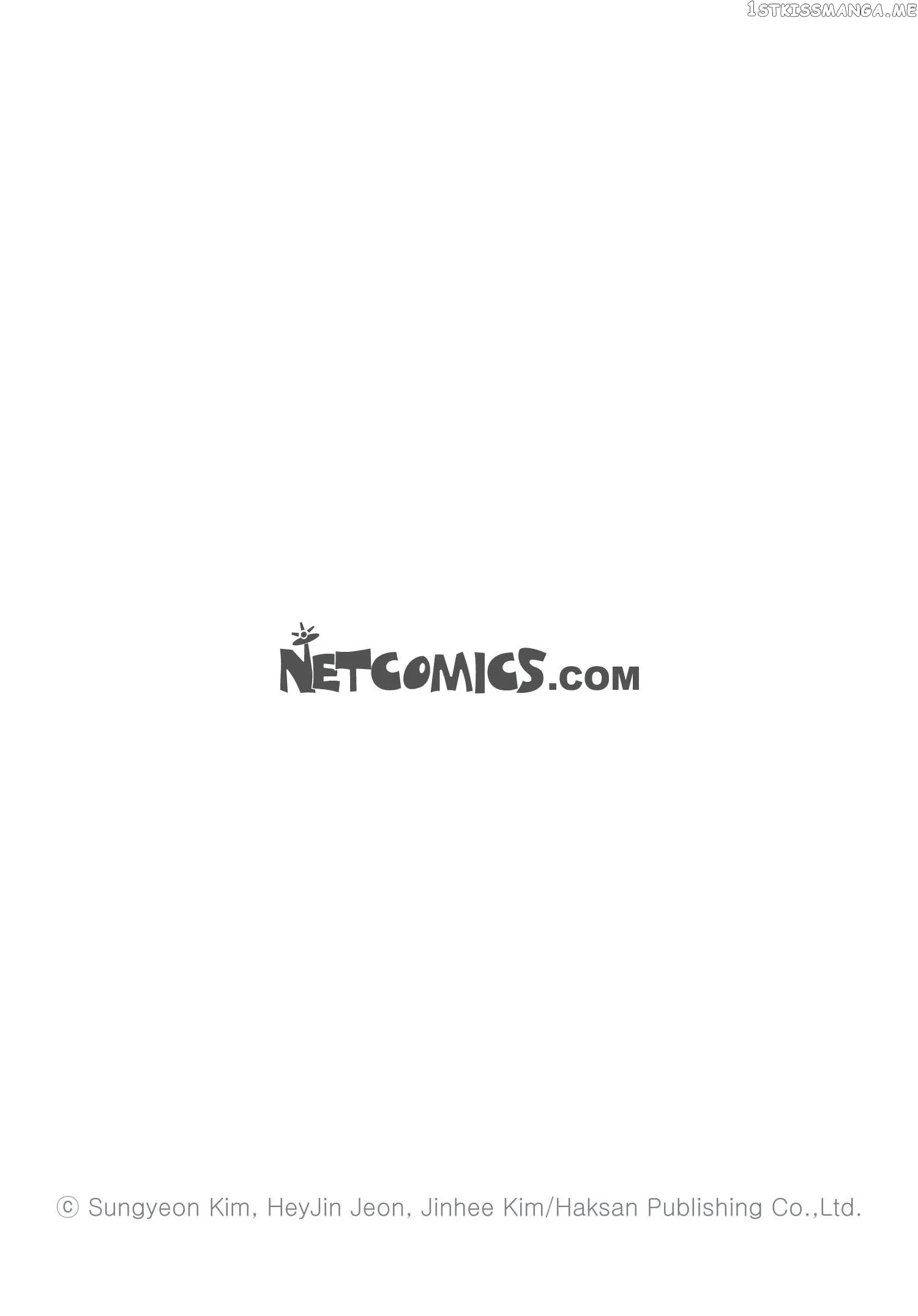Noona Fan chapter 31 - page 69