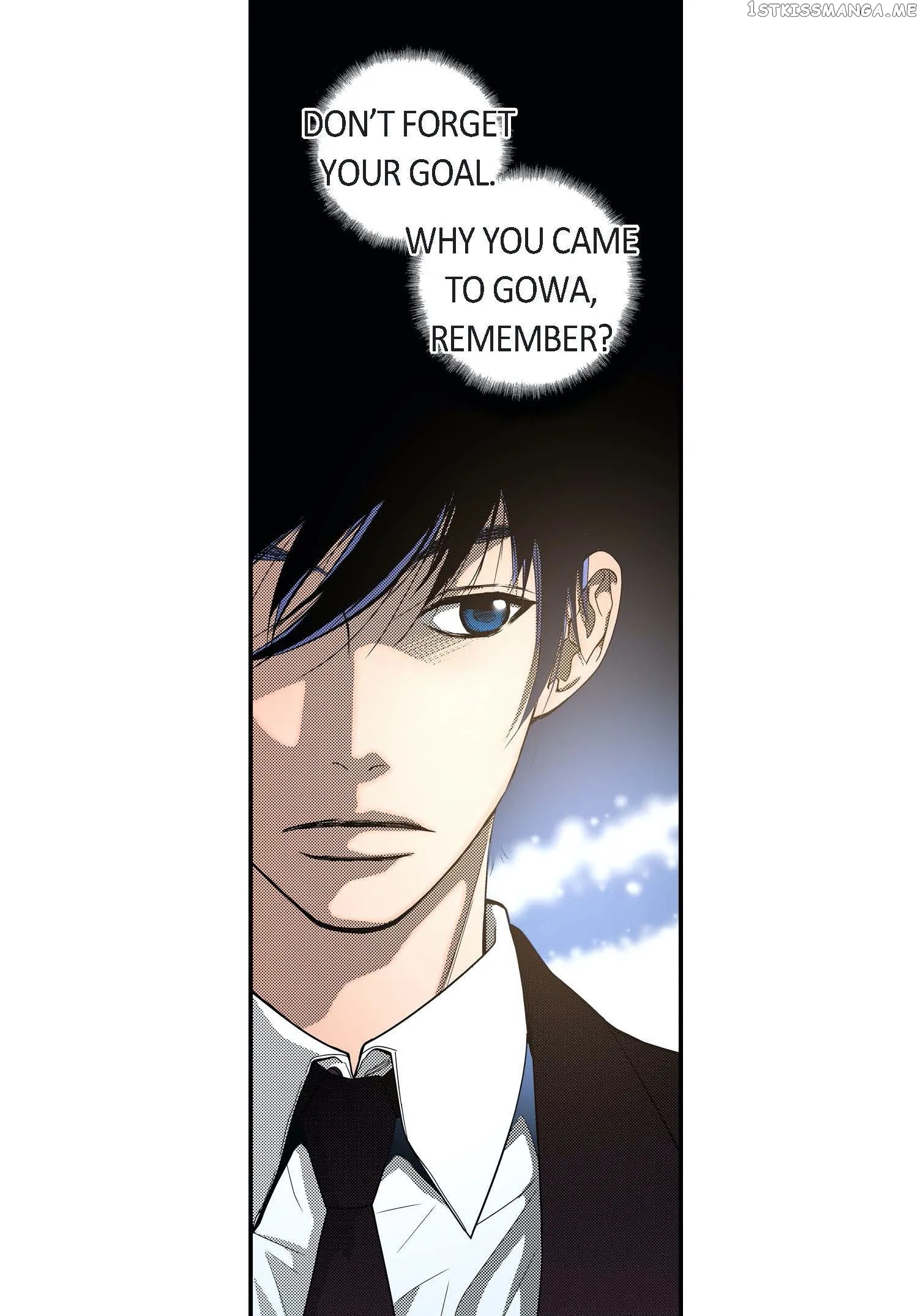 Noona Fan chapter 43 - page 12