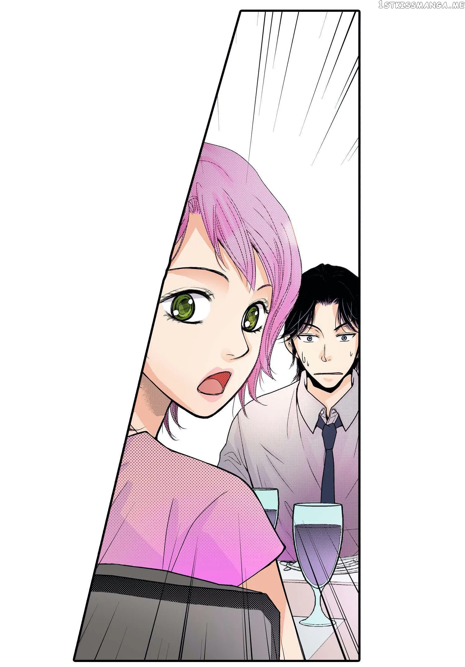 Noona Fan chapter 32 - page 57