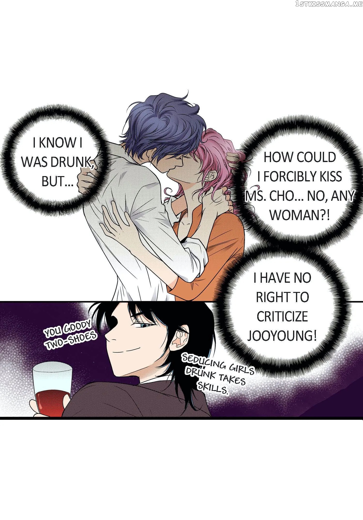 Noona Fan chapter 45 - page 15