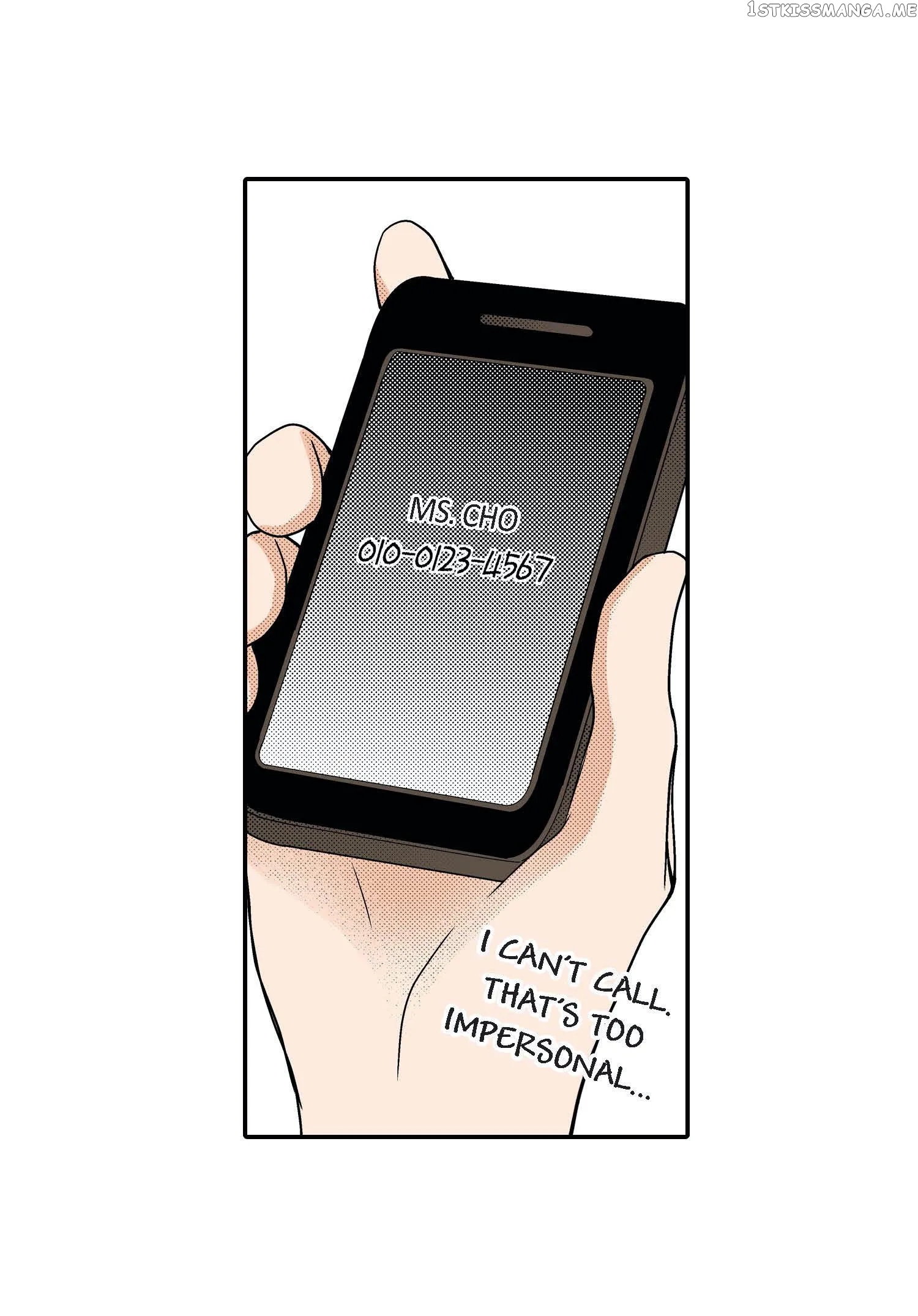 Noona Fan chapter 45 - page 22