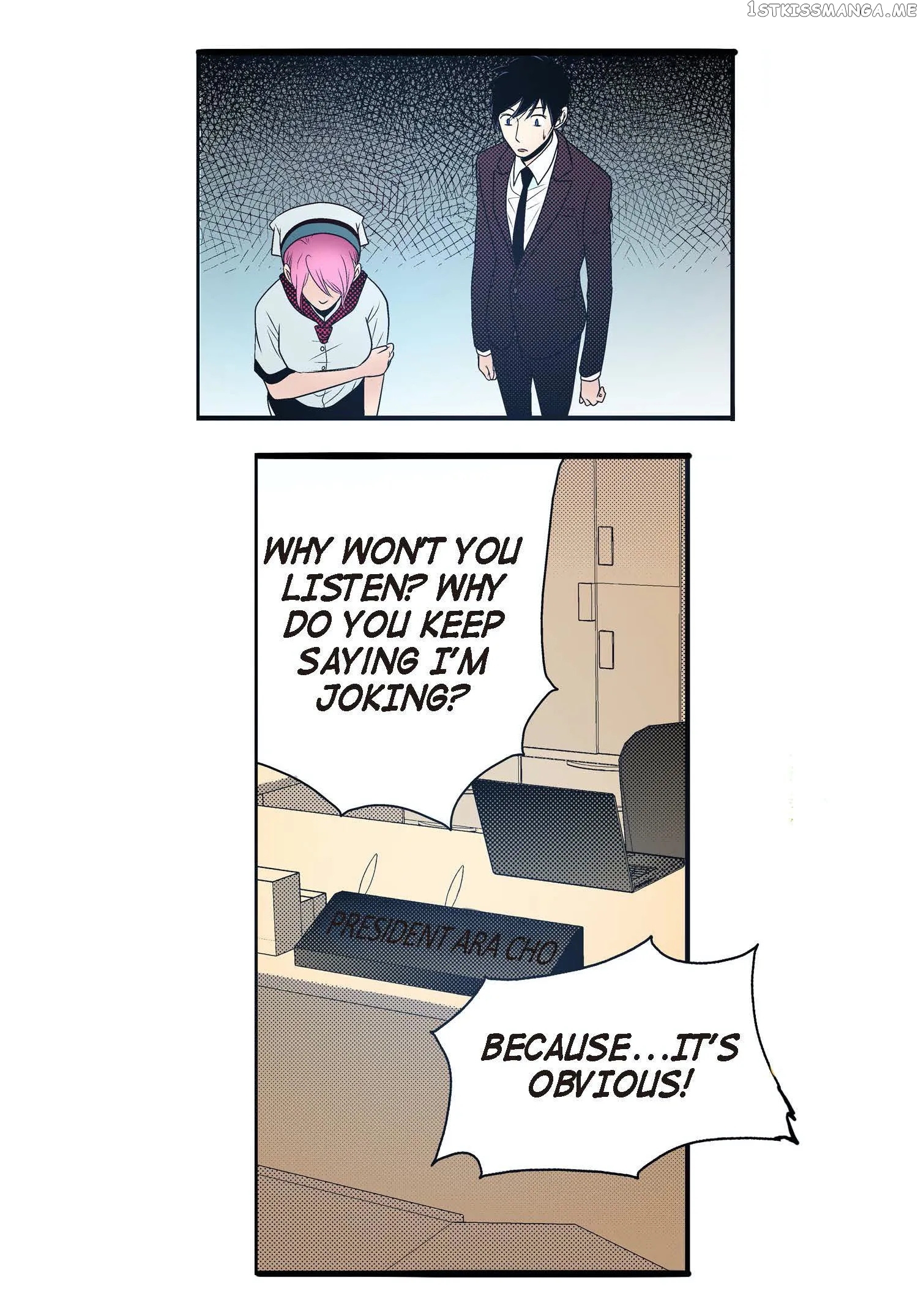 Noona Fan chapter 46 - page 14