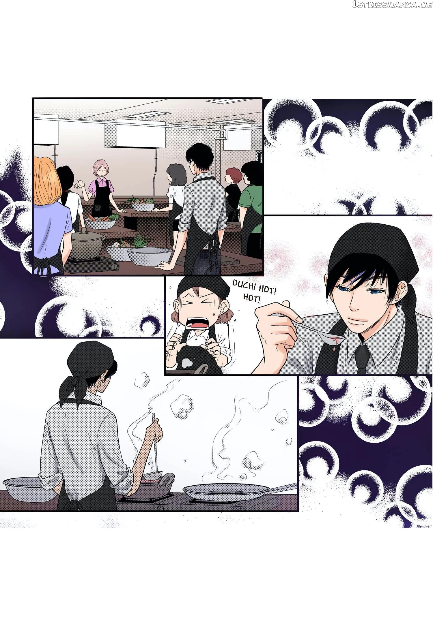 Noona Fan chapter 48 - page 20