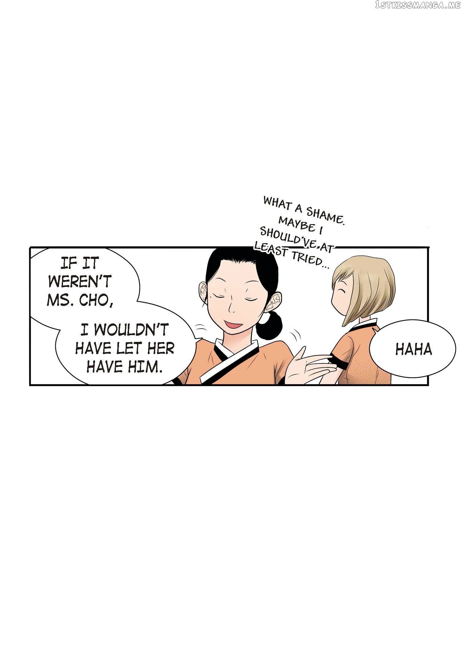 Noona Fan chapter 48 - page 47