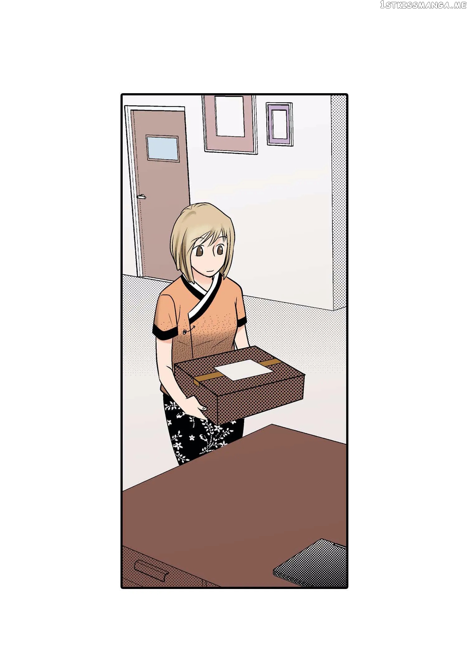Noona Fan chapter 48 - page 52