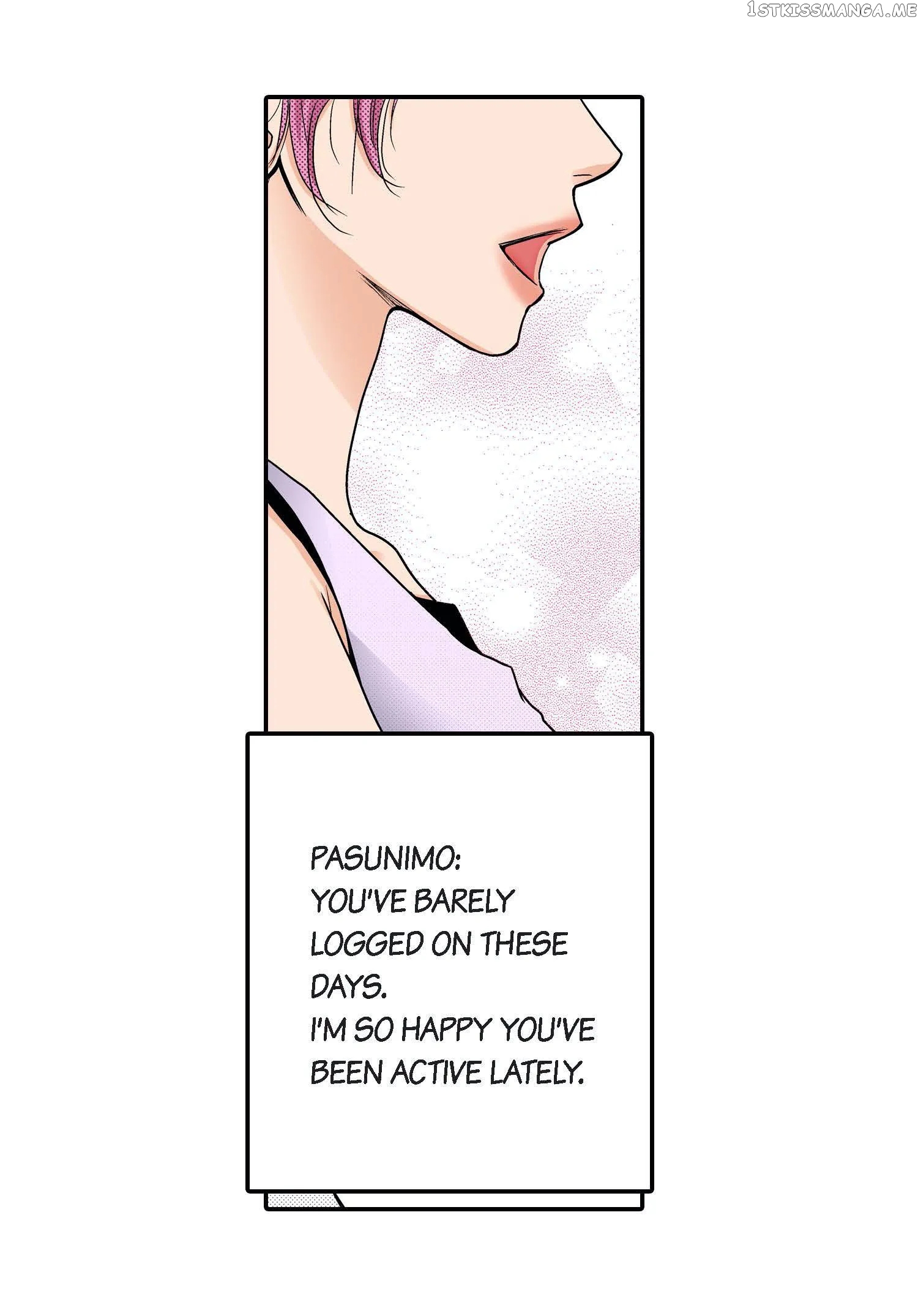 Noona Fan chapter 37 - page 18