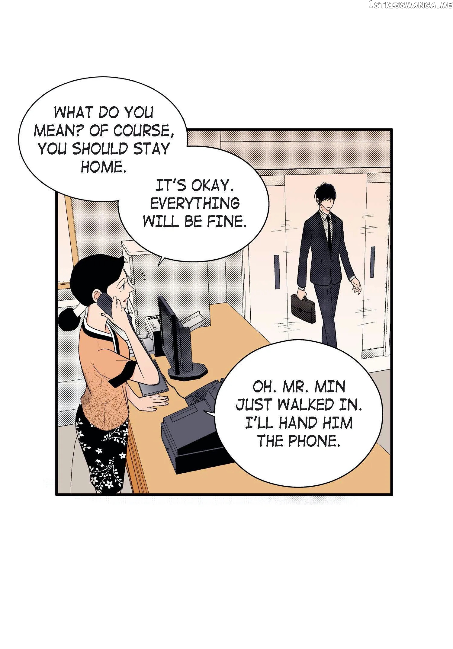 Noona Fan chapter 49 - page 16