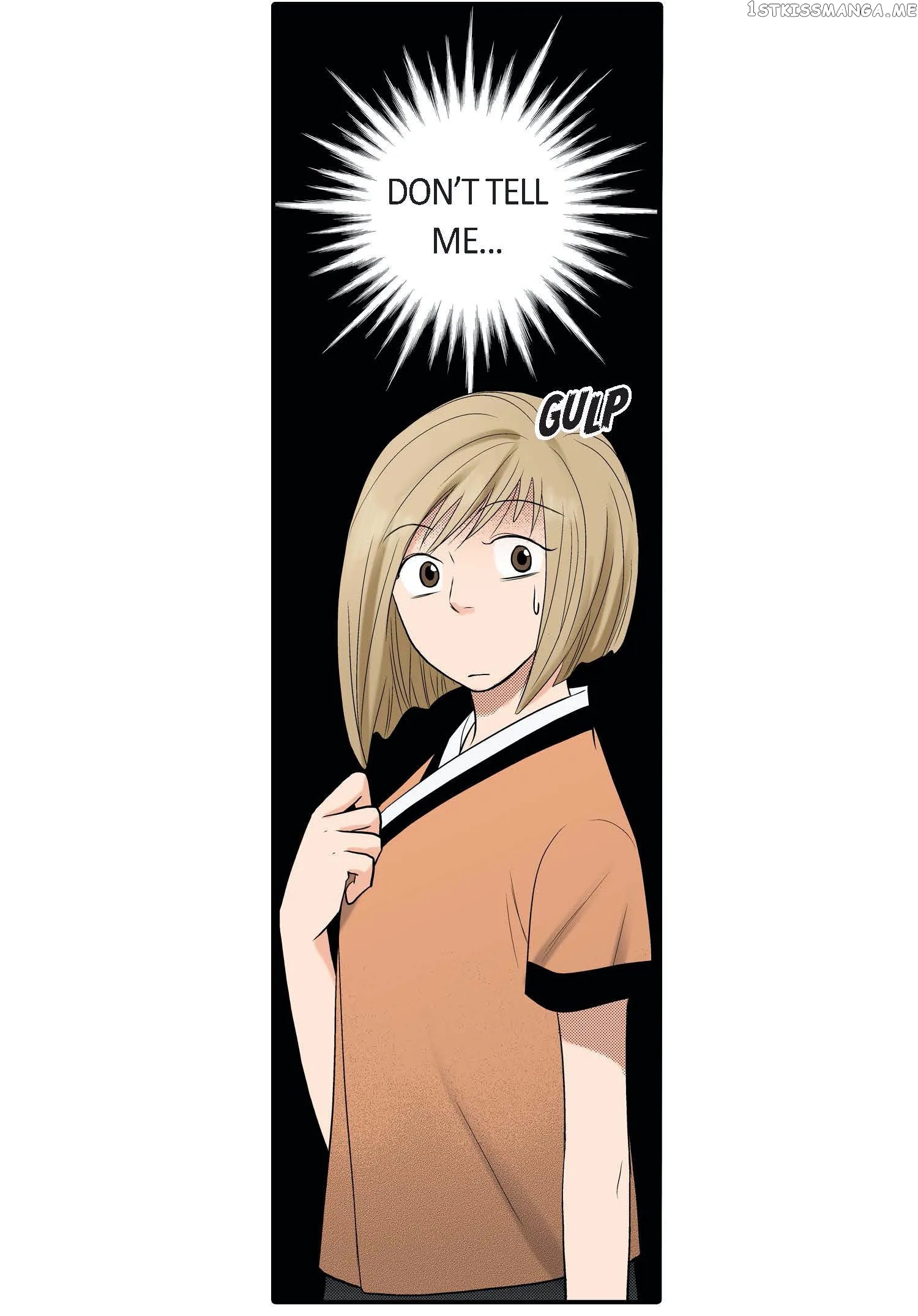 Noona Fan chapter 49 - page 5