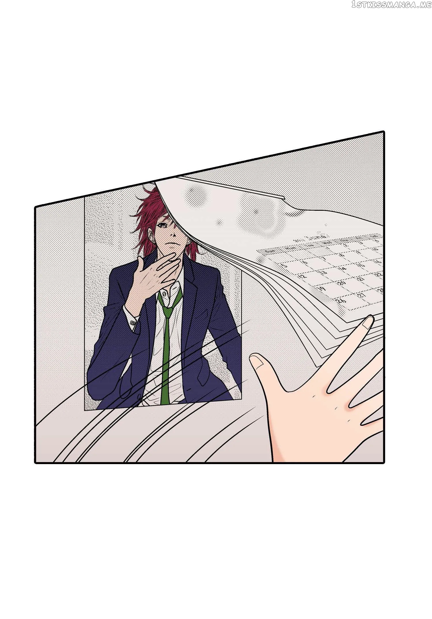 Noona Fan chapter 49 - page 8