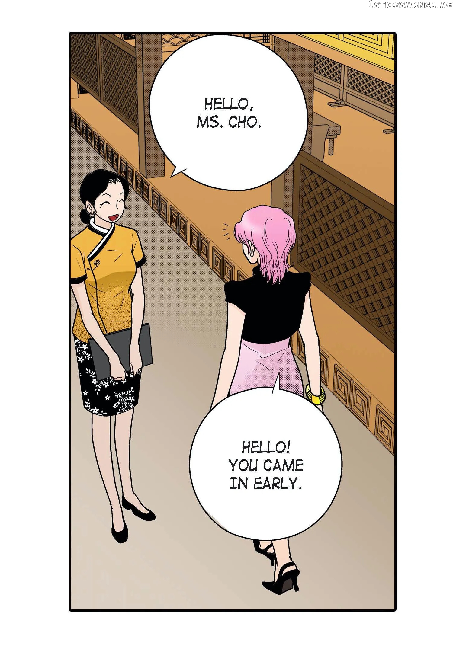Noona Fan chapter 38 - page 17