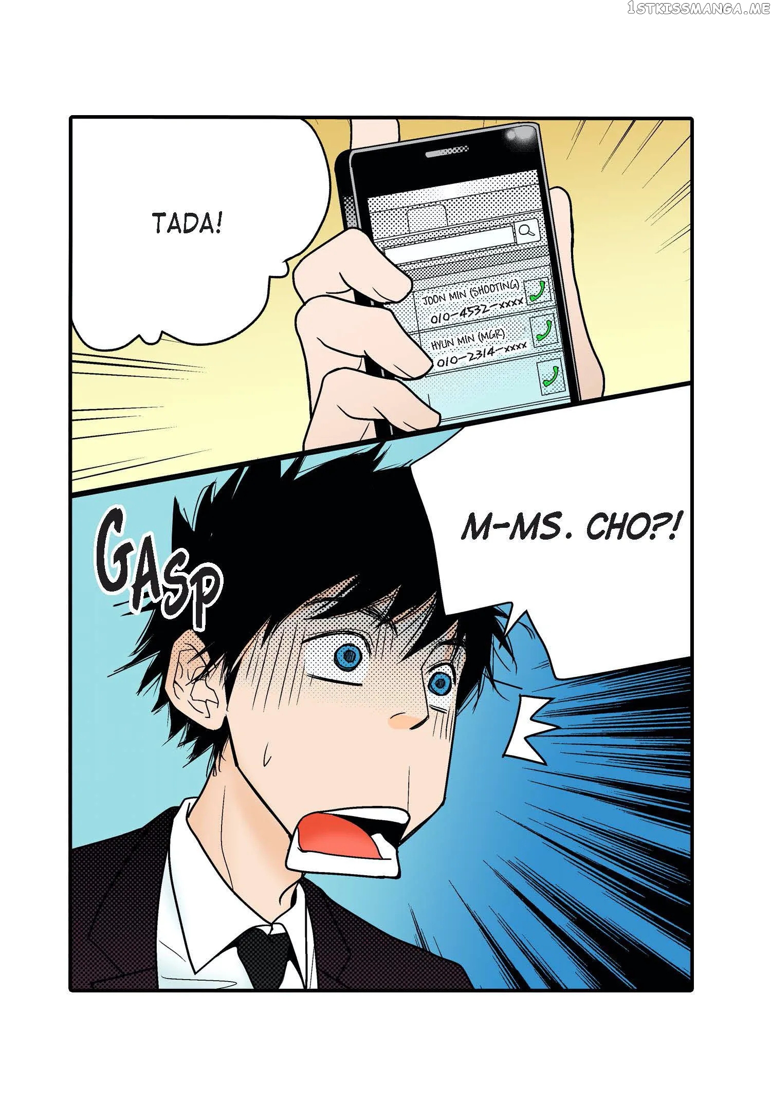Noona Fan chapter 38 - page 51