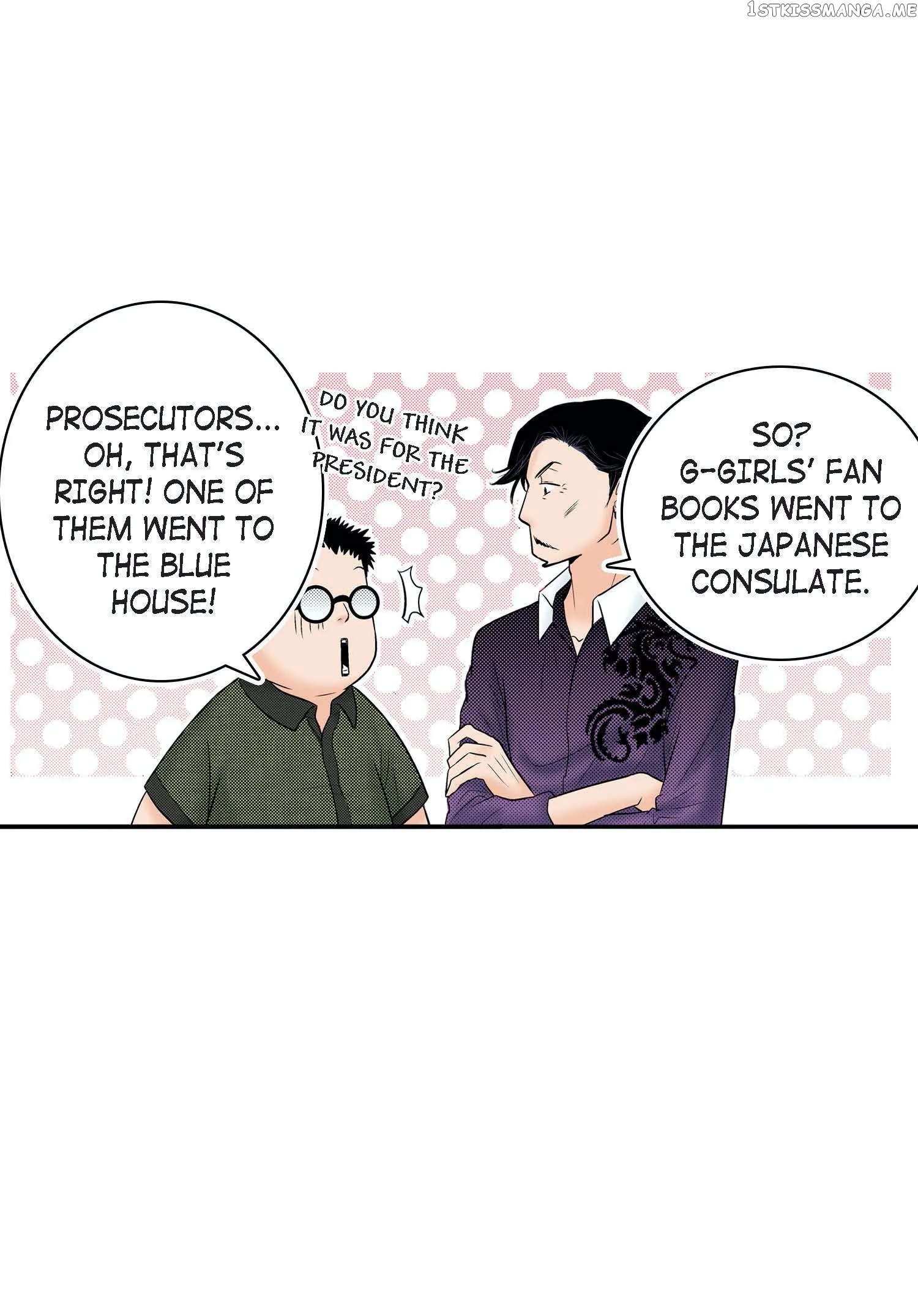 Noona Fan chapter 50 - page 10