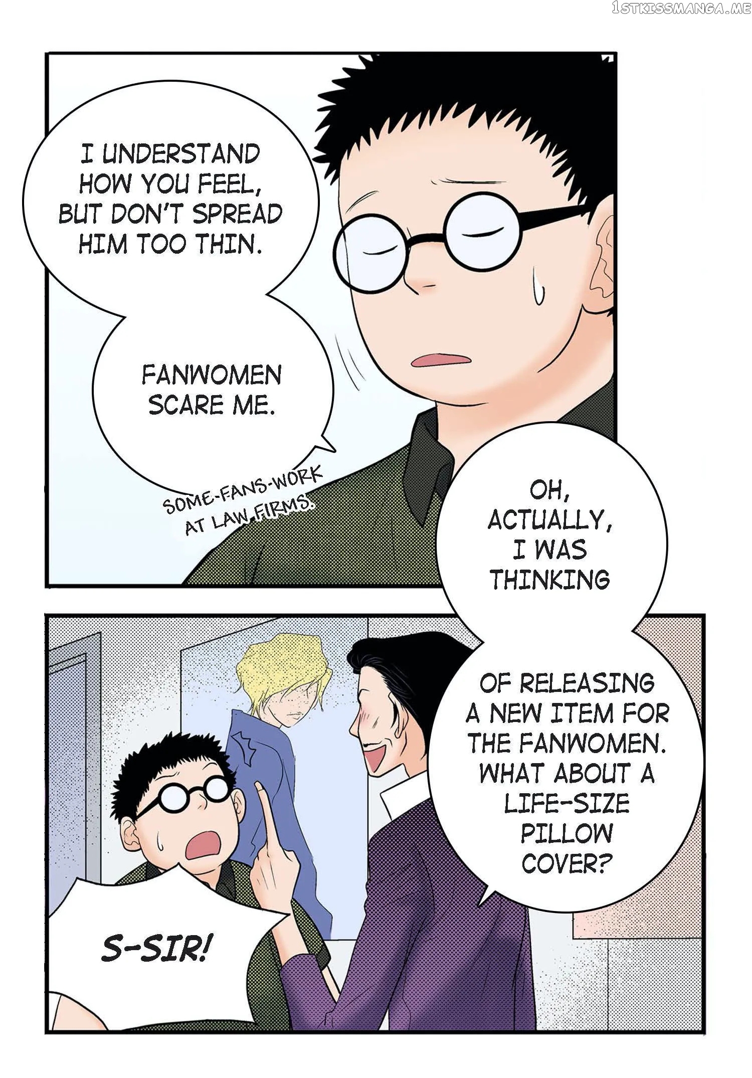 Noona Fan chapter 50 - page 12
