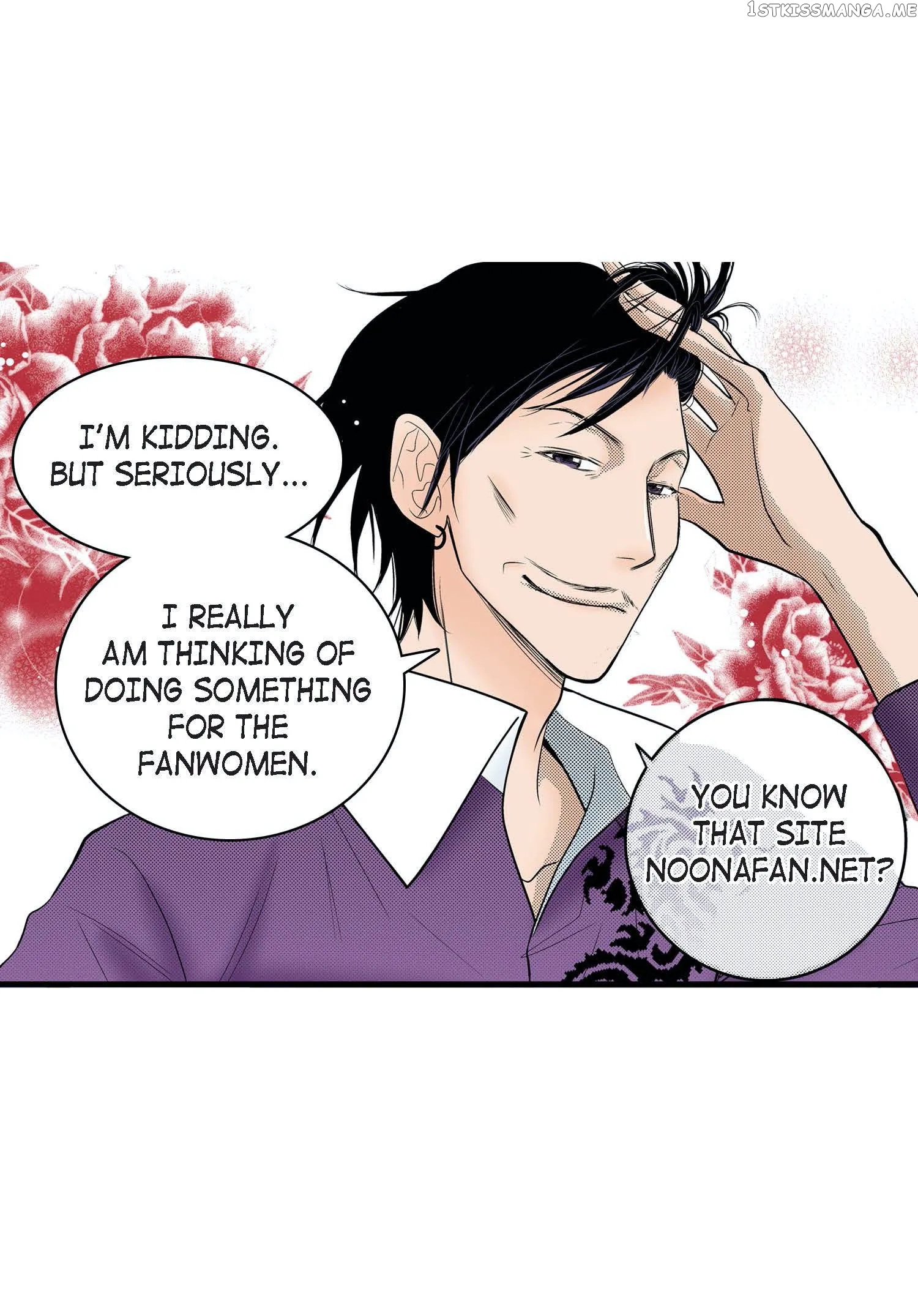 Noona Fan chapter 50 - page 14