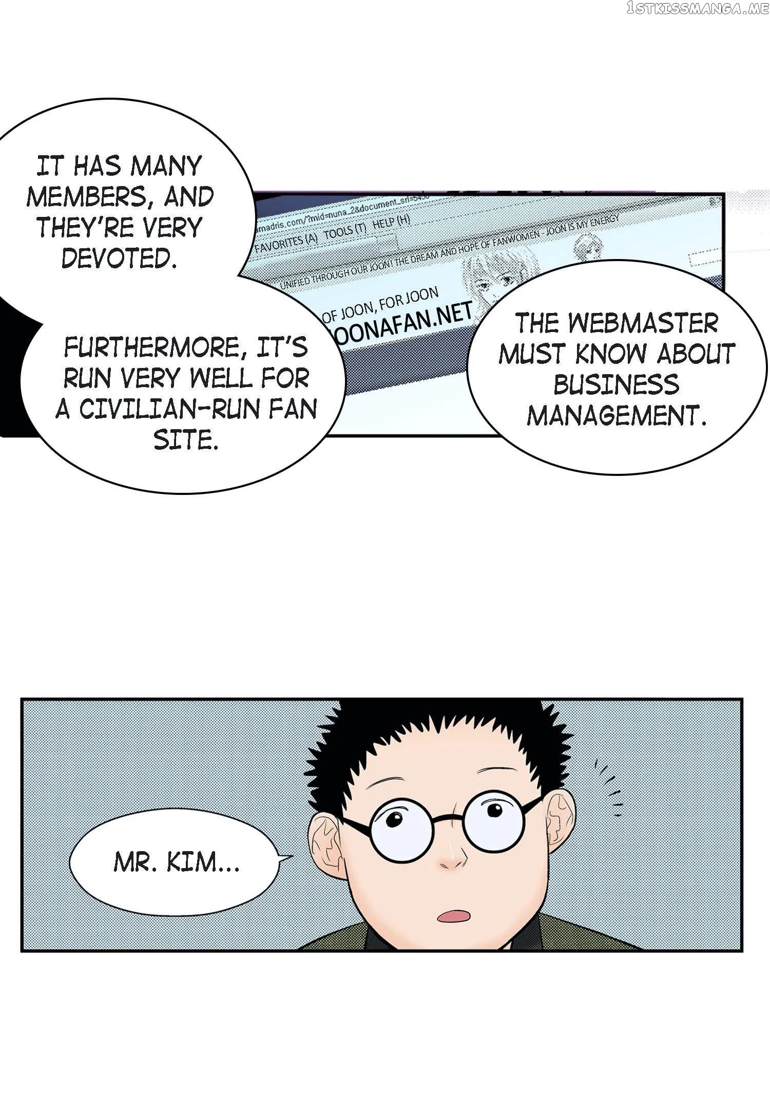 Noona Fan chapter 50 - page 15