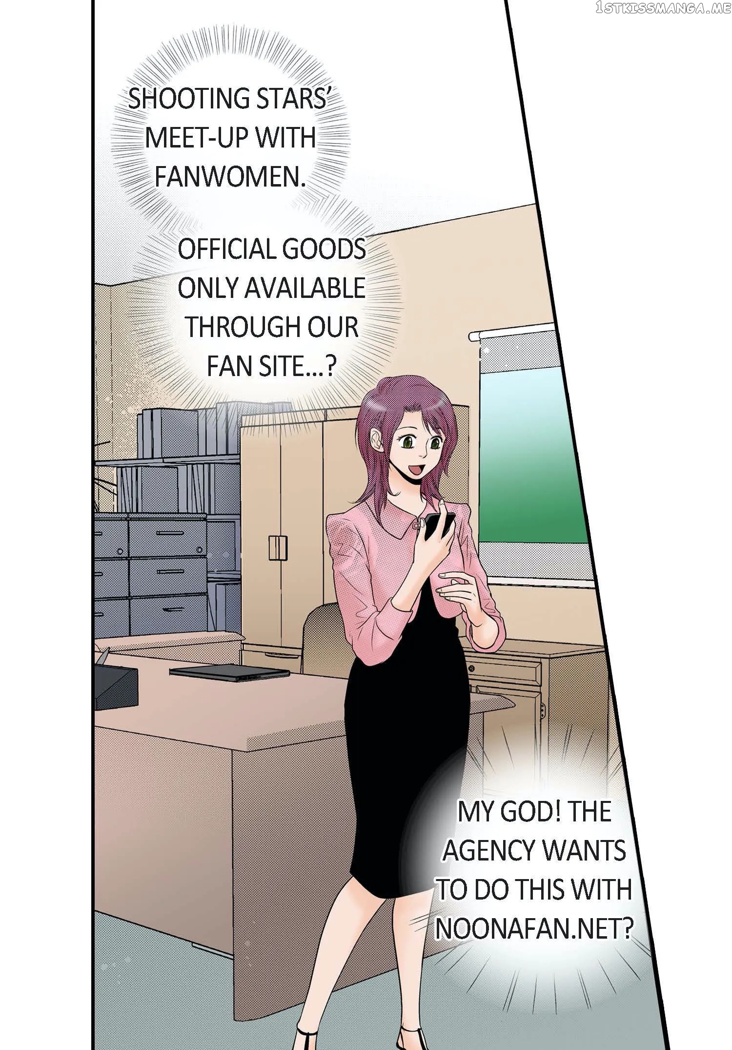 Noona Fan chapter 50 - page 23
