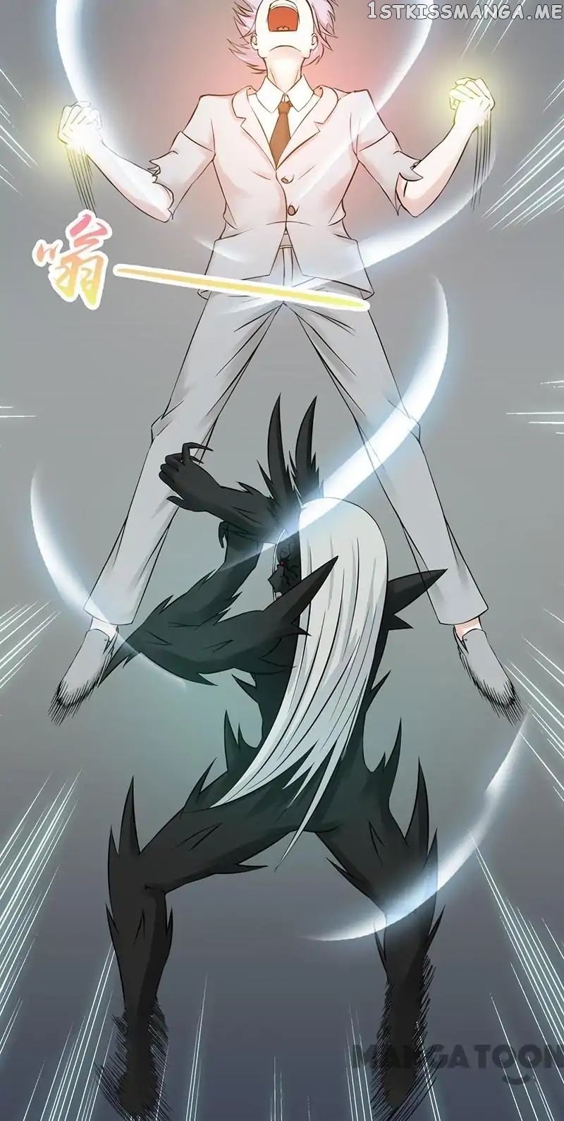 Yama of The Hell chapter 37 - page 16