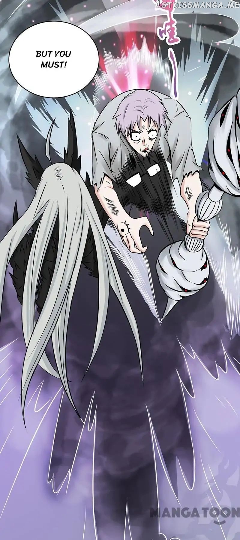 Yama of The Hell chapter 37 - page 6