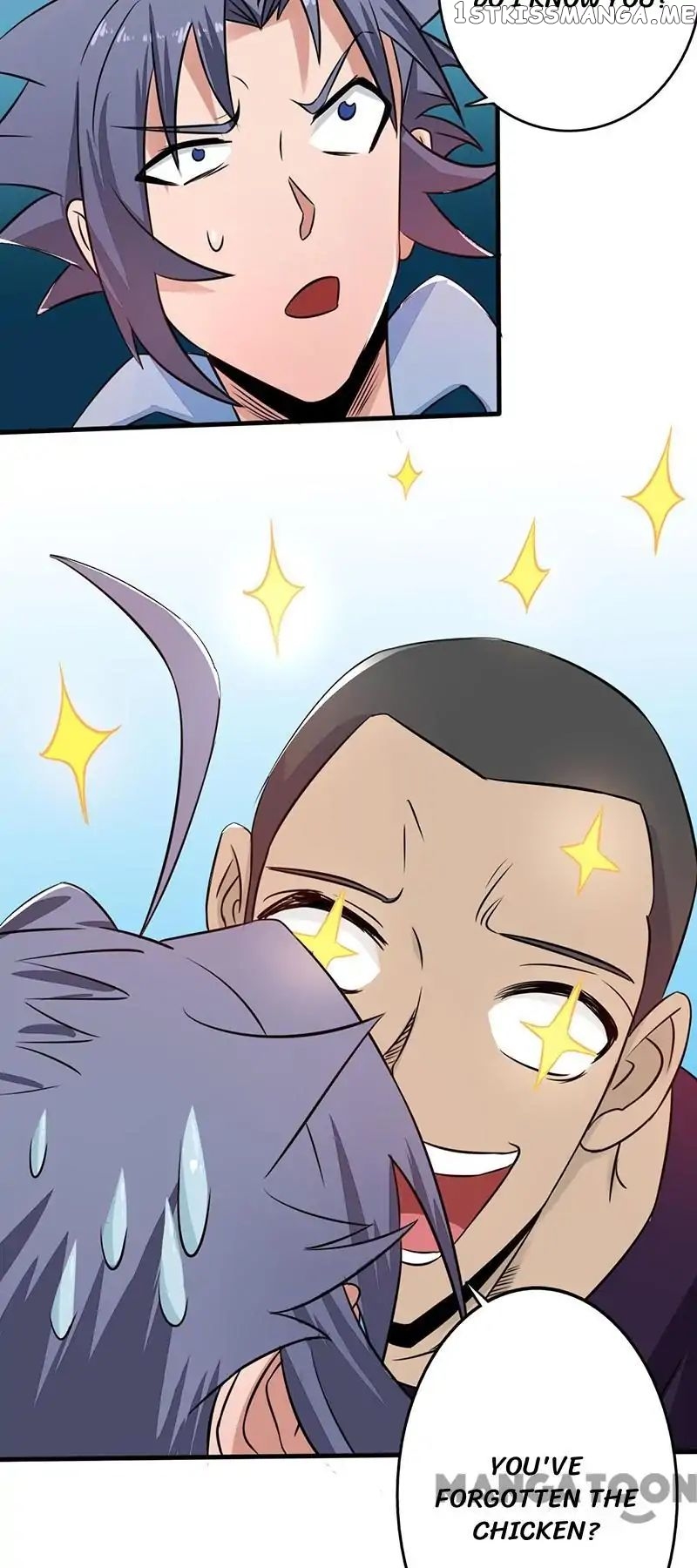 Yama of The Hell chapter 41 - page 18