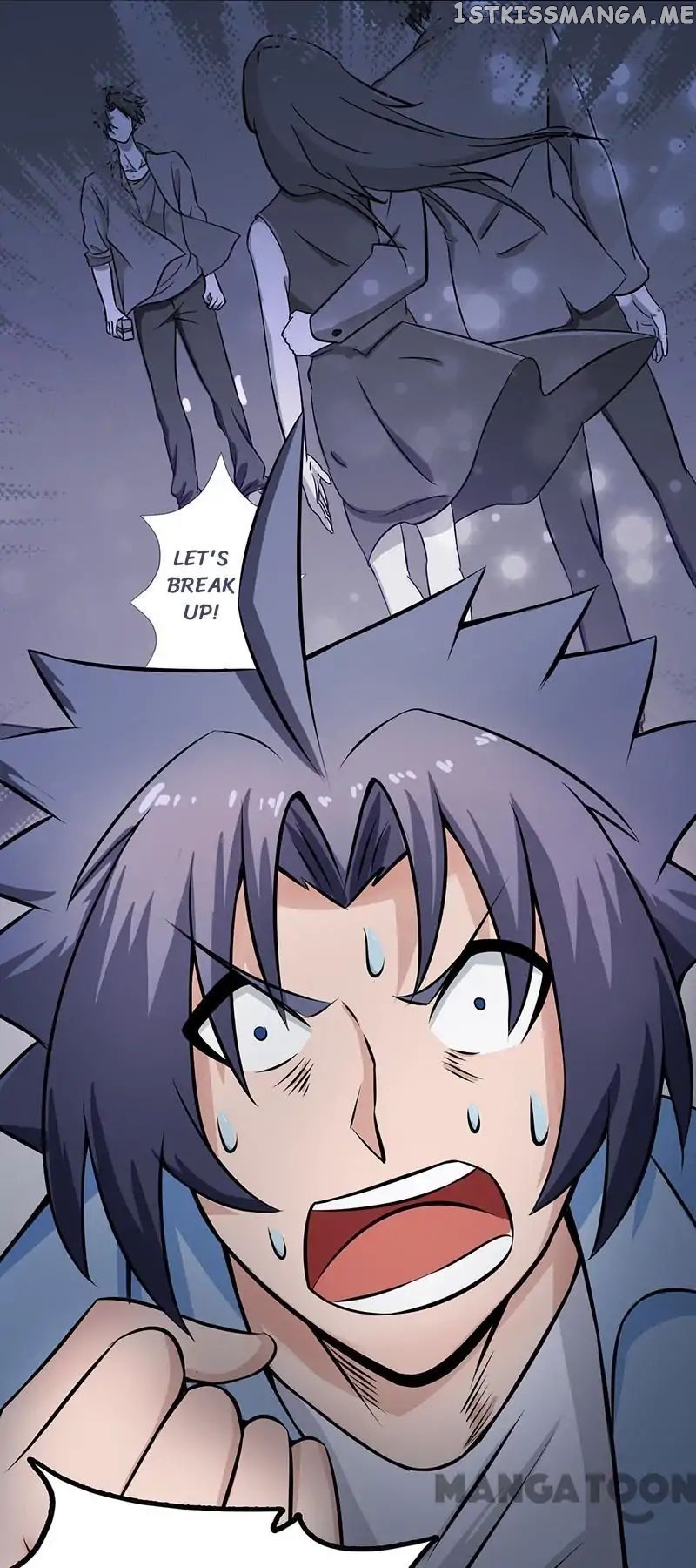 Yama of The Hell chapter 30 - page 16