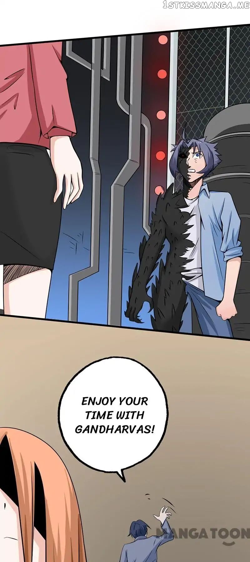 Yama of The Hell chapter 30 - page 24