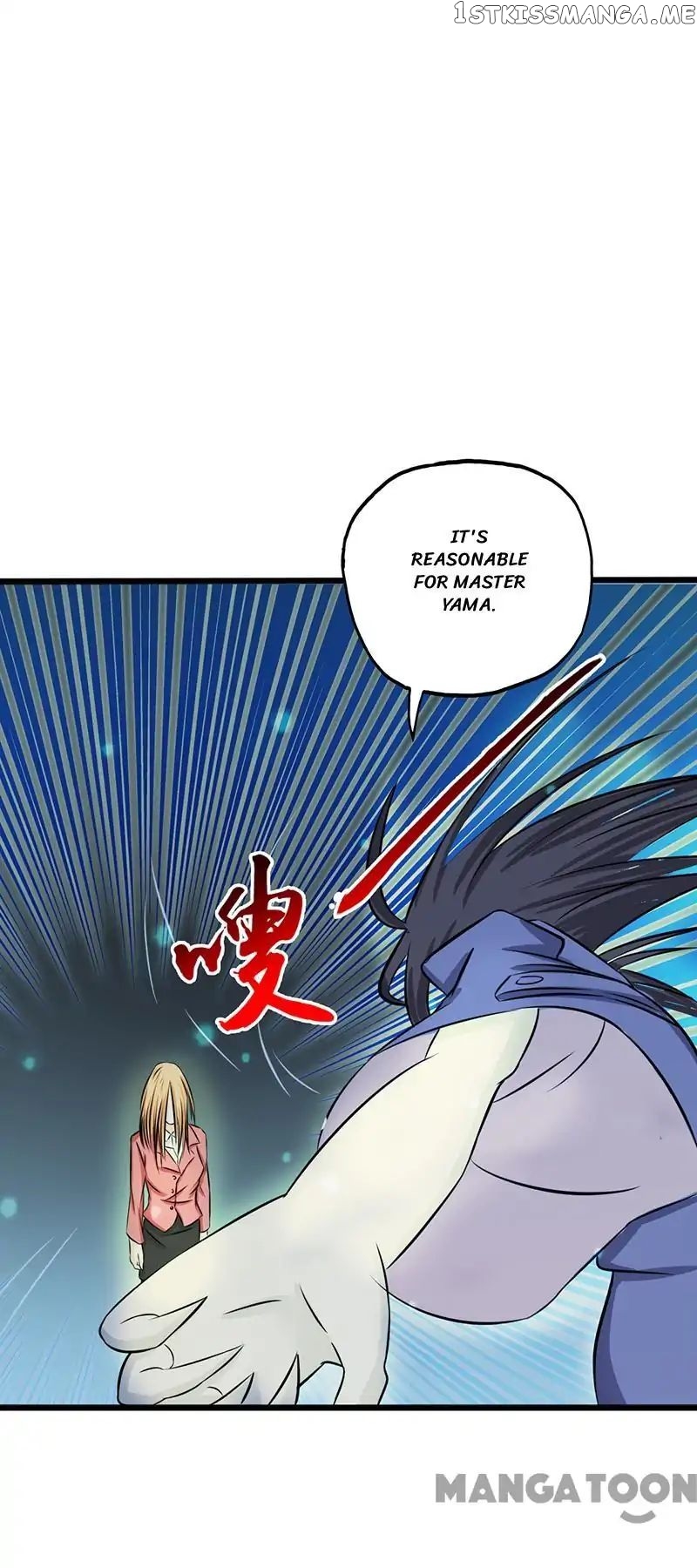 Yama of The Hell chapter 31 - page 14