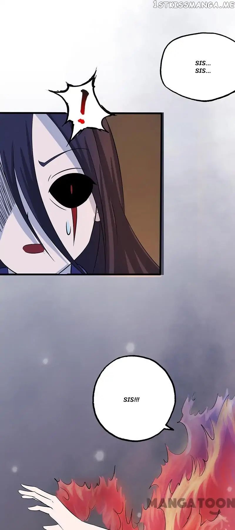 Yama of The Hell chapter 31 - page 24
