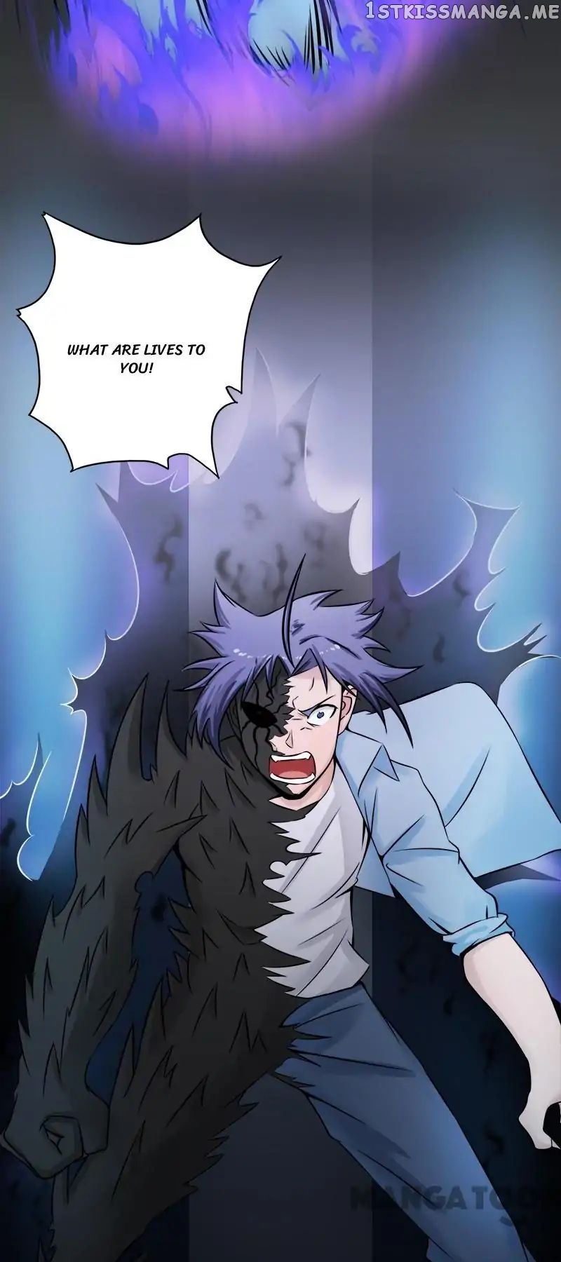 Yama of The Hell chapter 32 - page 12