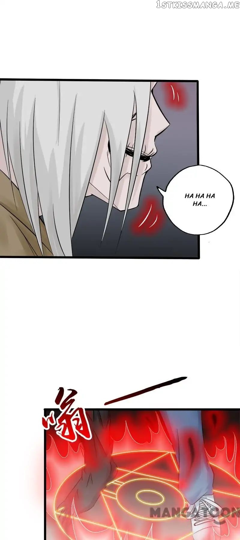 Yama of The Hell chapter 32 - page 14