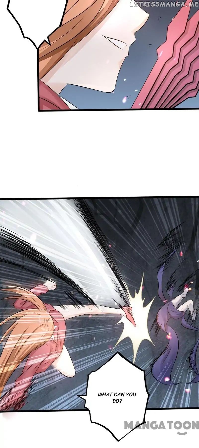 Yama of The Hell chapter 32 - page 32