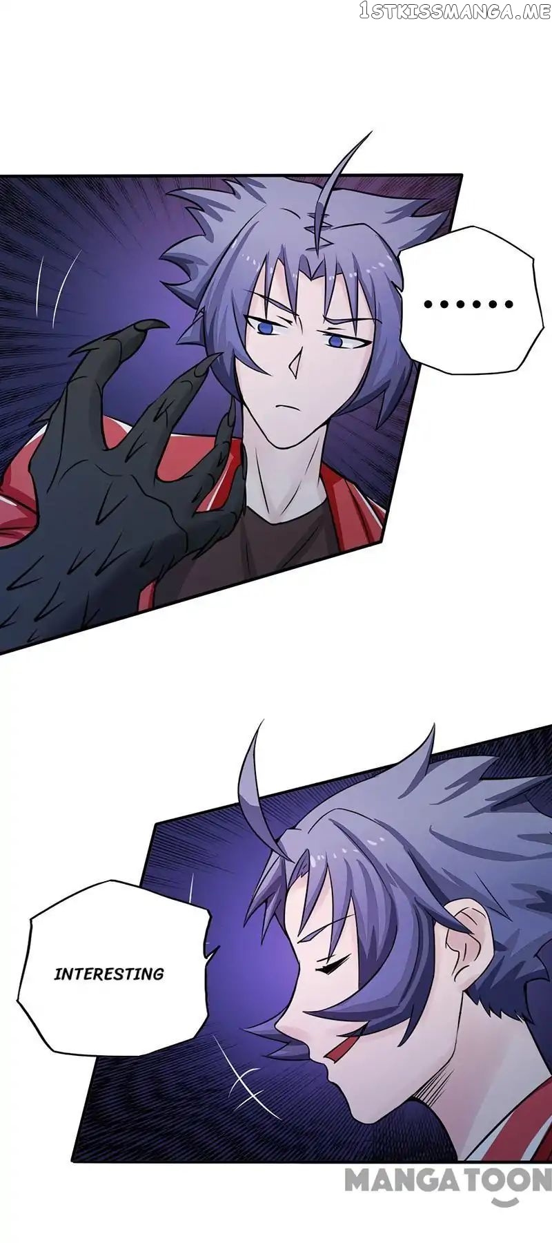 Yama of The Hell chapter 65 - page 25