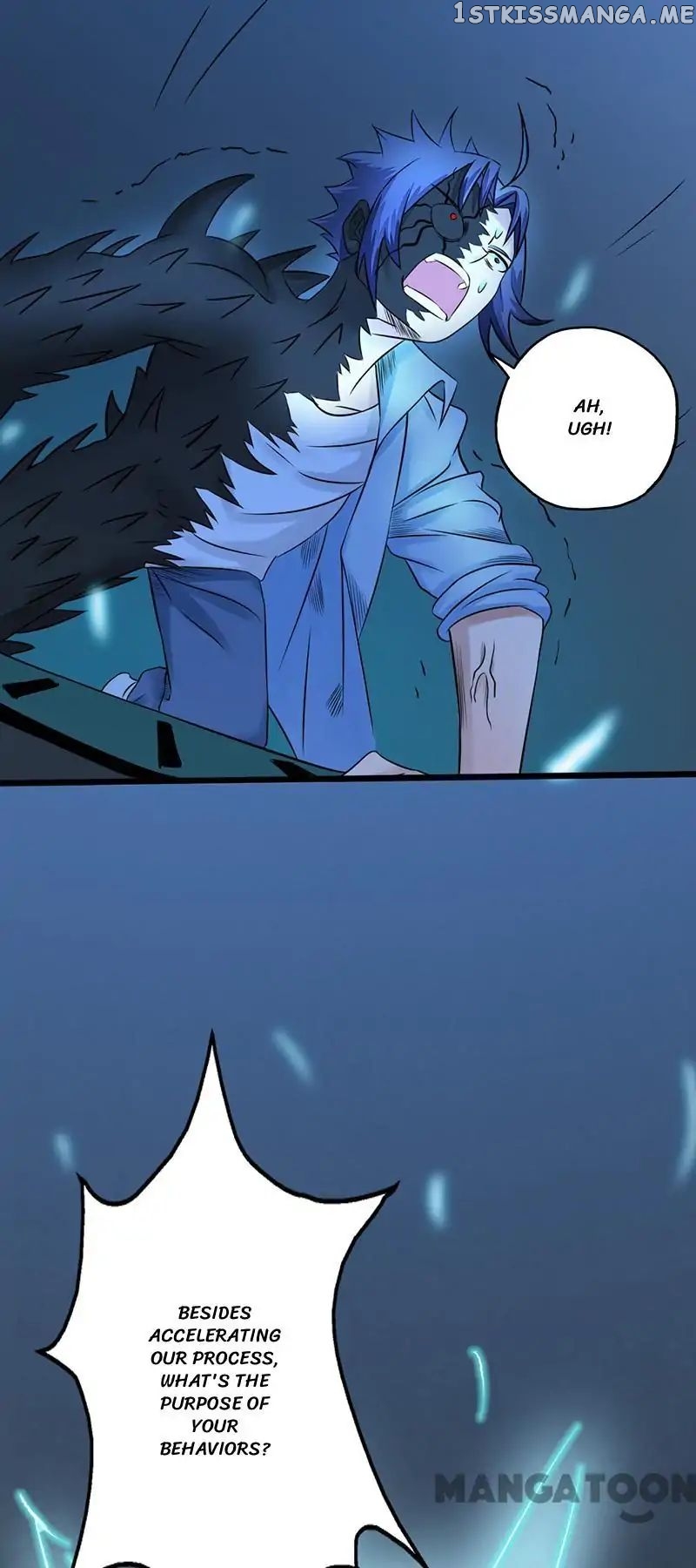 Yama of The Hell chapter 33 - page 1