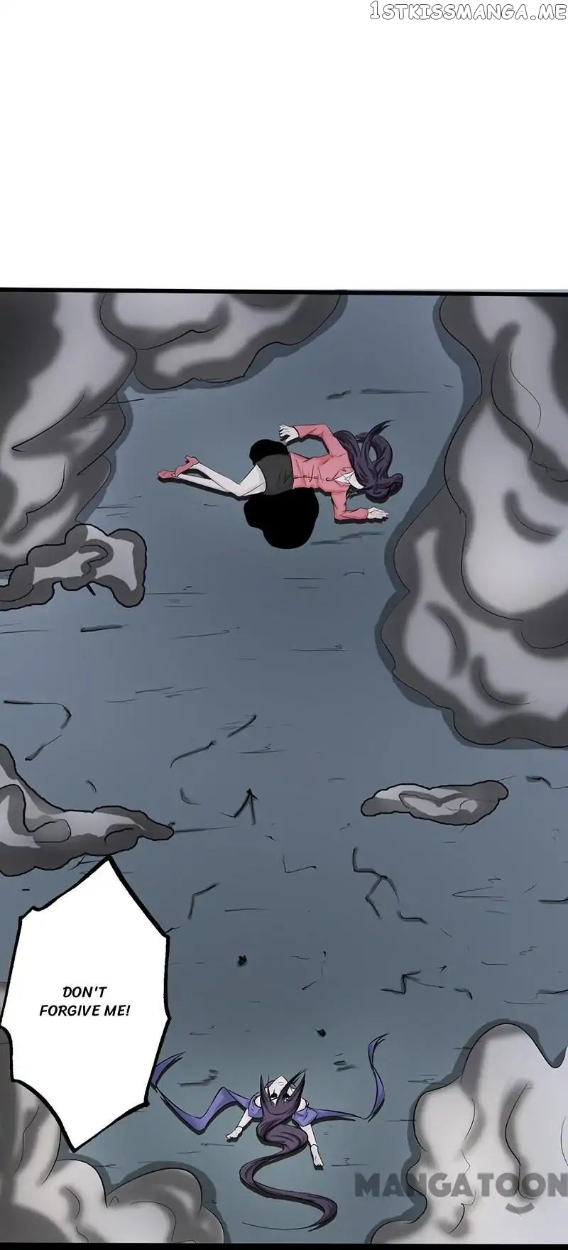Yama of The Hell chapter 33 - page 12